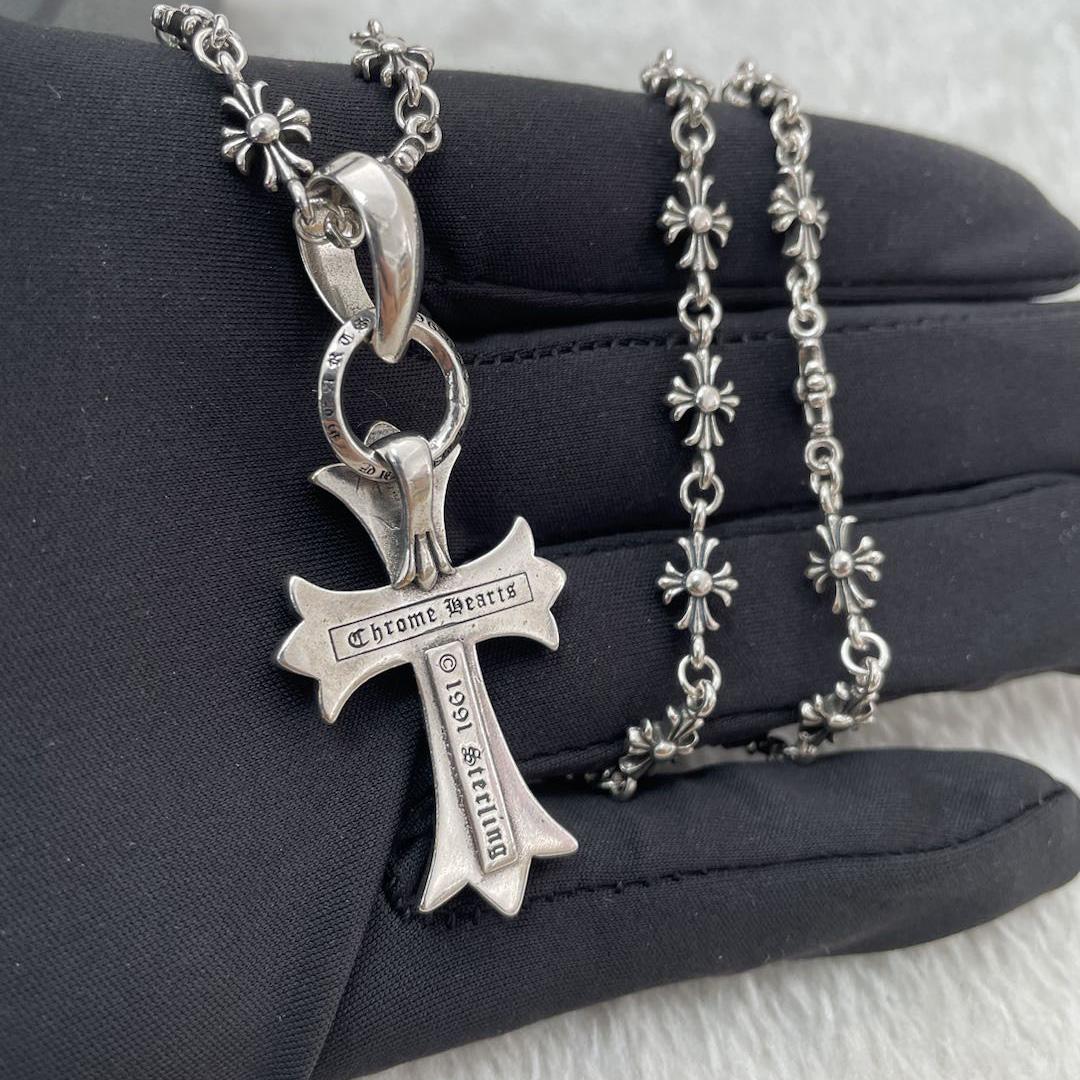 Chrome Heart Cross Necklace - 