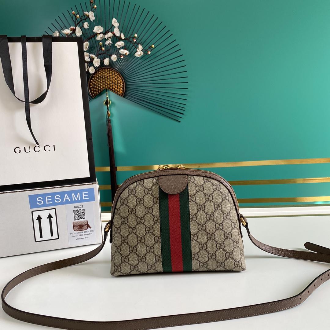 Gucci Ophidia GG Small Shoulder Bag(23-19-8cm) - 