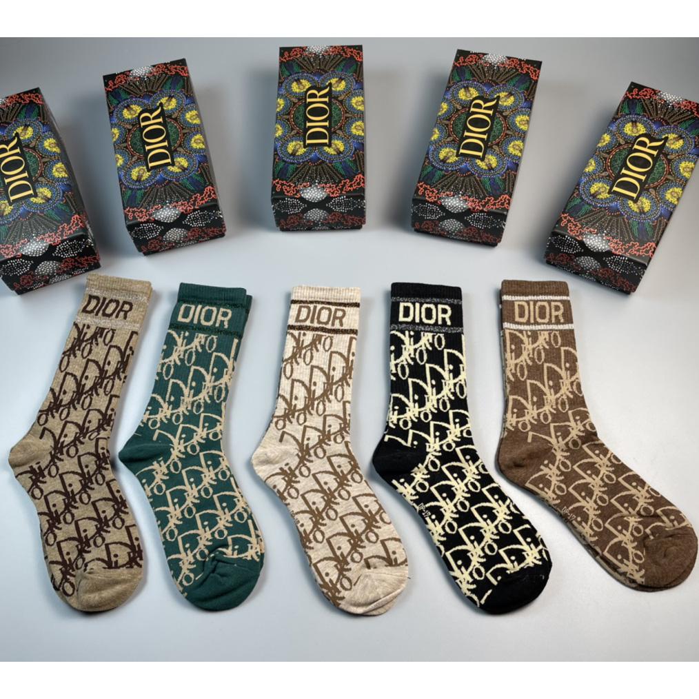 Dior Oblique Wool Socks /Box - 