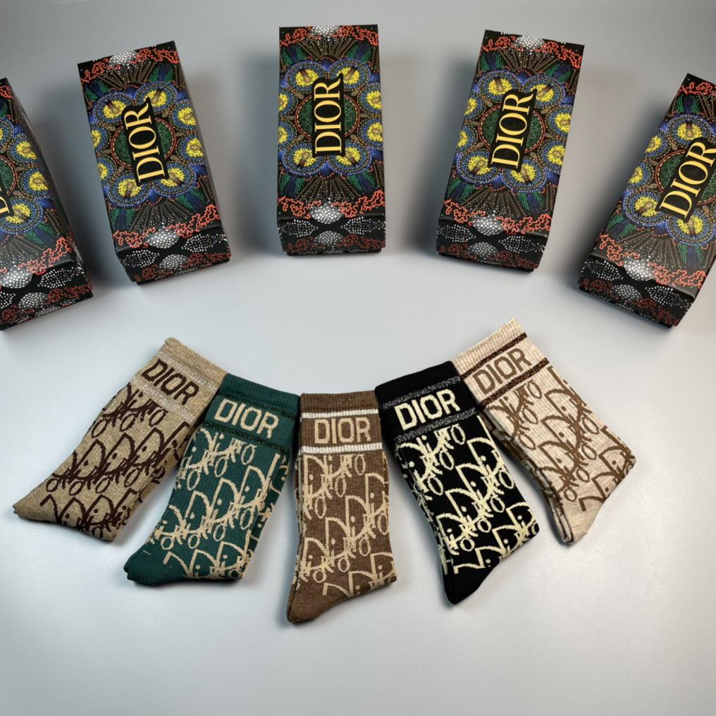 Dior Oblique Wool Socks /Box - 