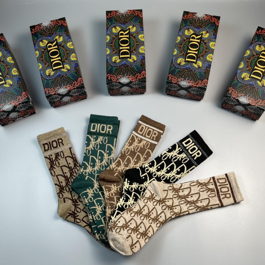 Dior Oblique Wool Socks /Box - 
