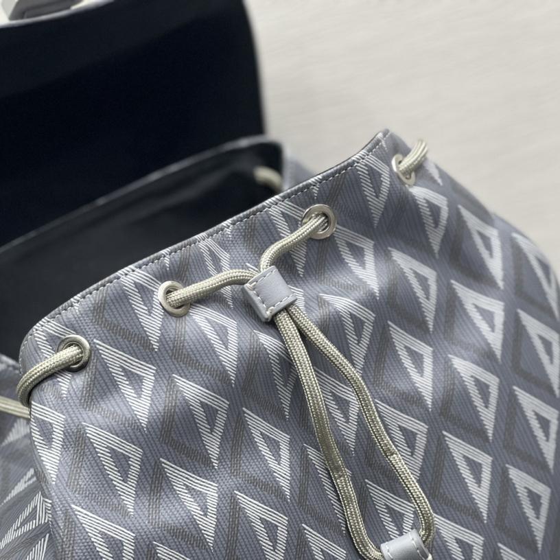 Dior Hit The Road Backpack - 