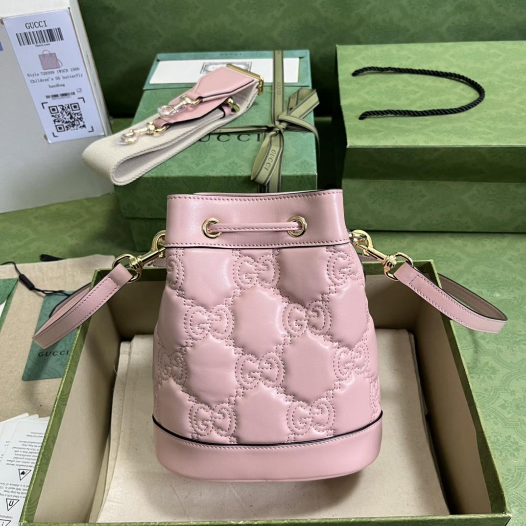 Gucci GG Matelassé Bucket Bag (17*20*10cm) - 