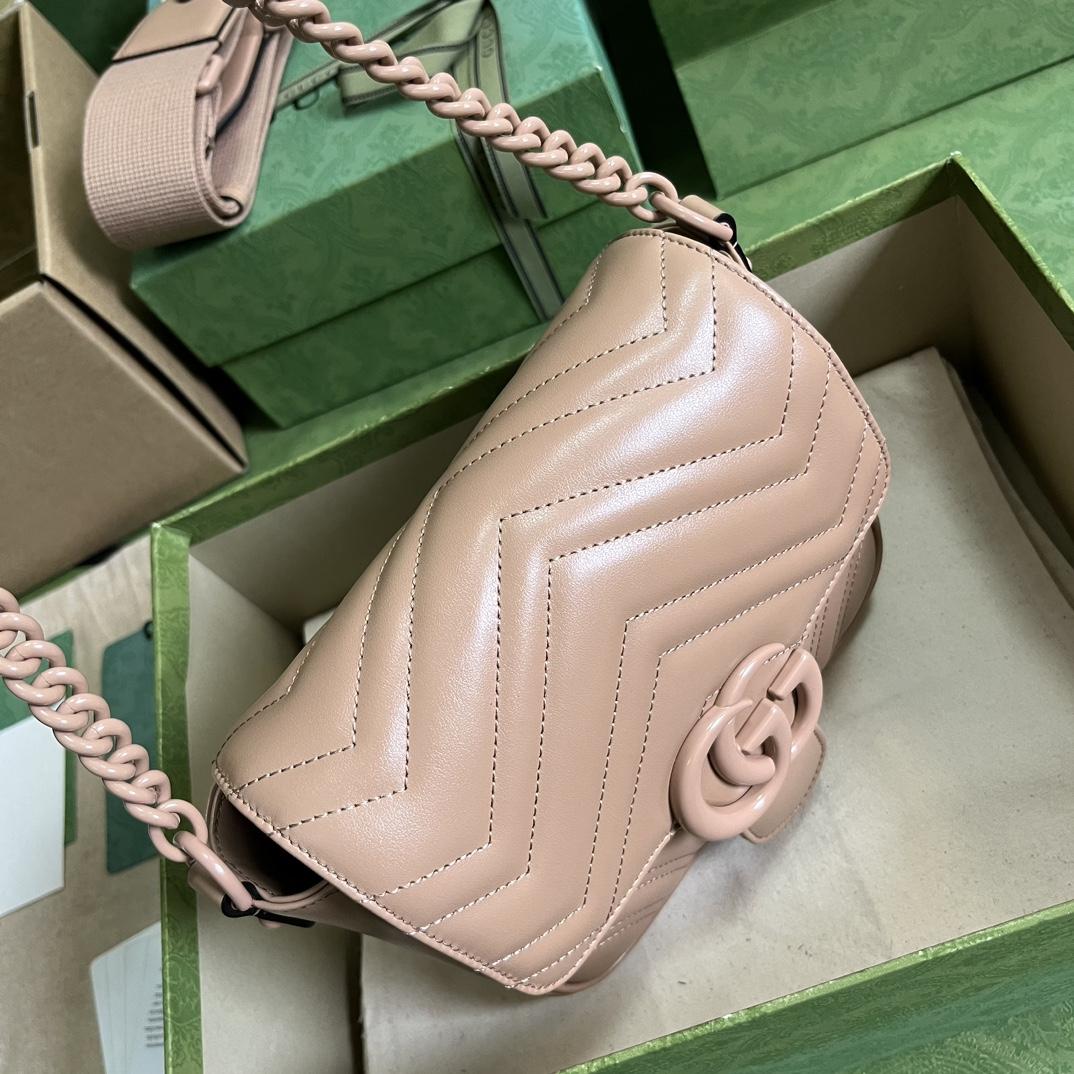 Gucci GG Marmont Matelasse Shoulder Bag  - 