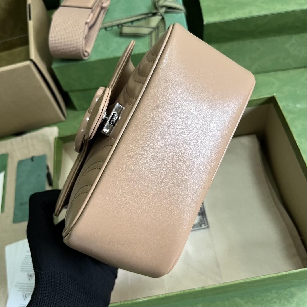 Gucci GG Marmont Matelasse Shoulder Bag  - 