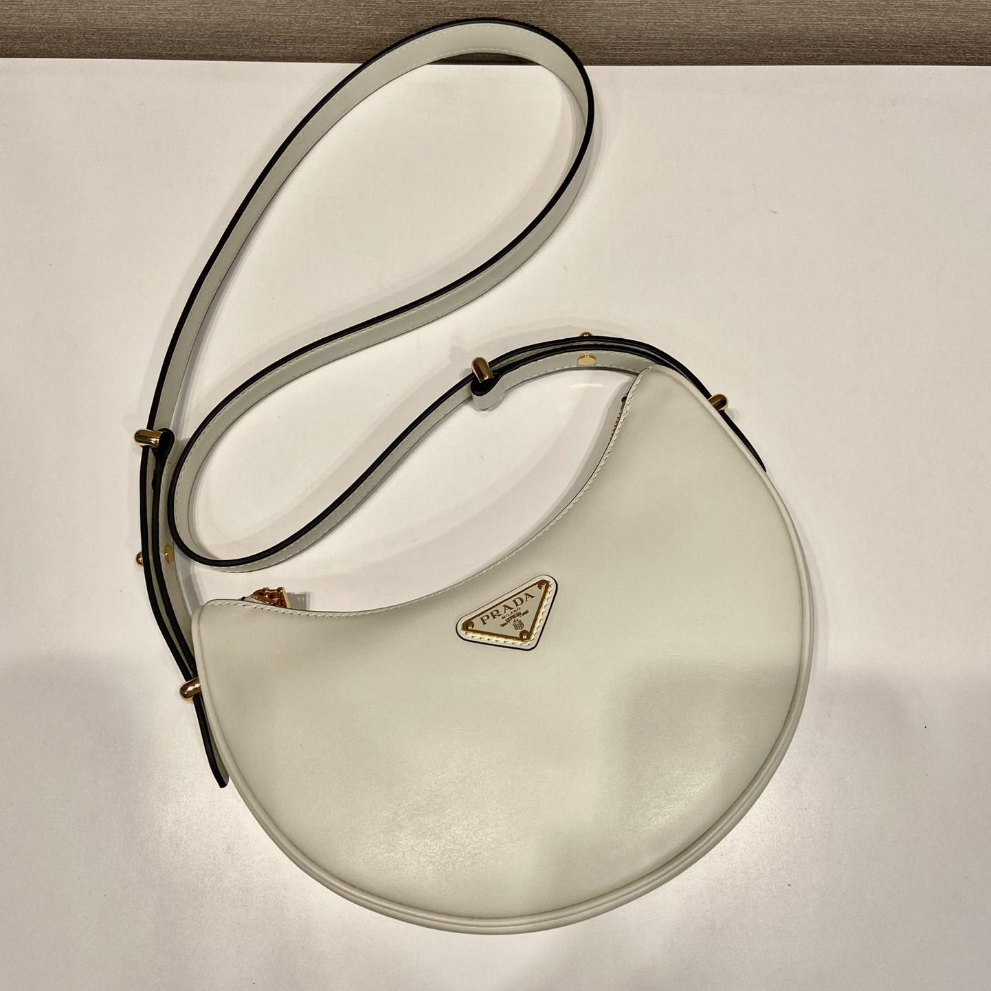 Prada Leather Shoulder Bag - 