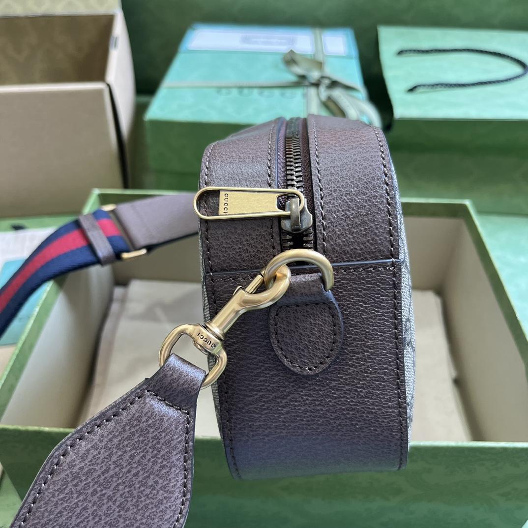 Gucci Ophidia GG Small Shoulder Bag (23.9x 15.2x 6.9cm) - 