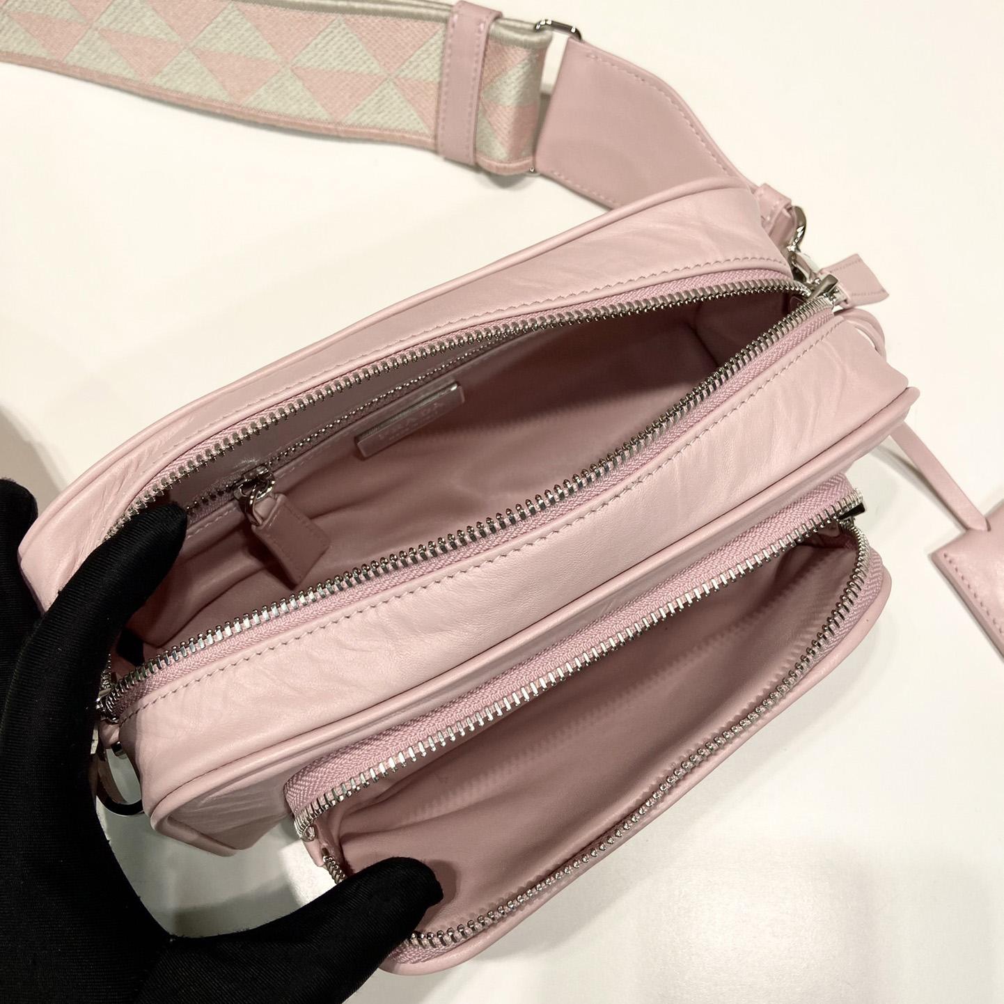 Prada Nappa Antique Leather Multi-pocket Shoulder Bag - 