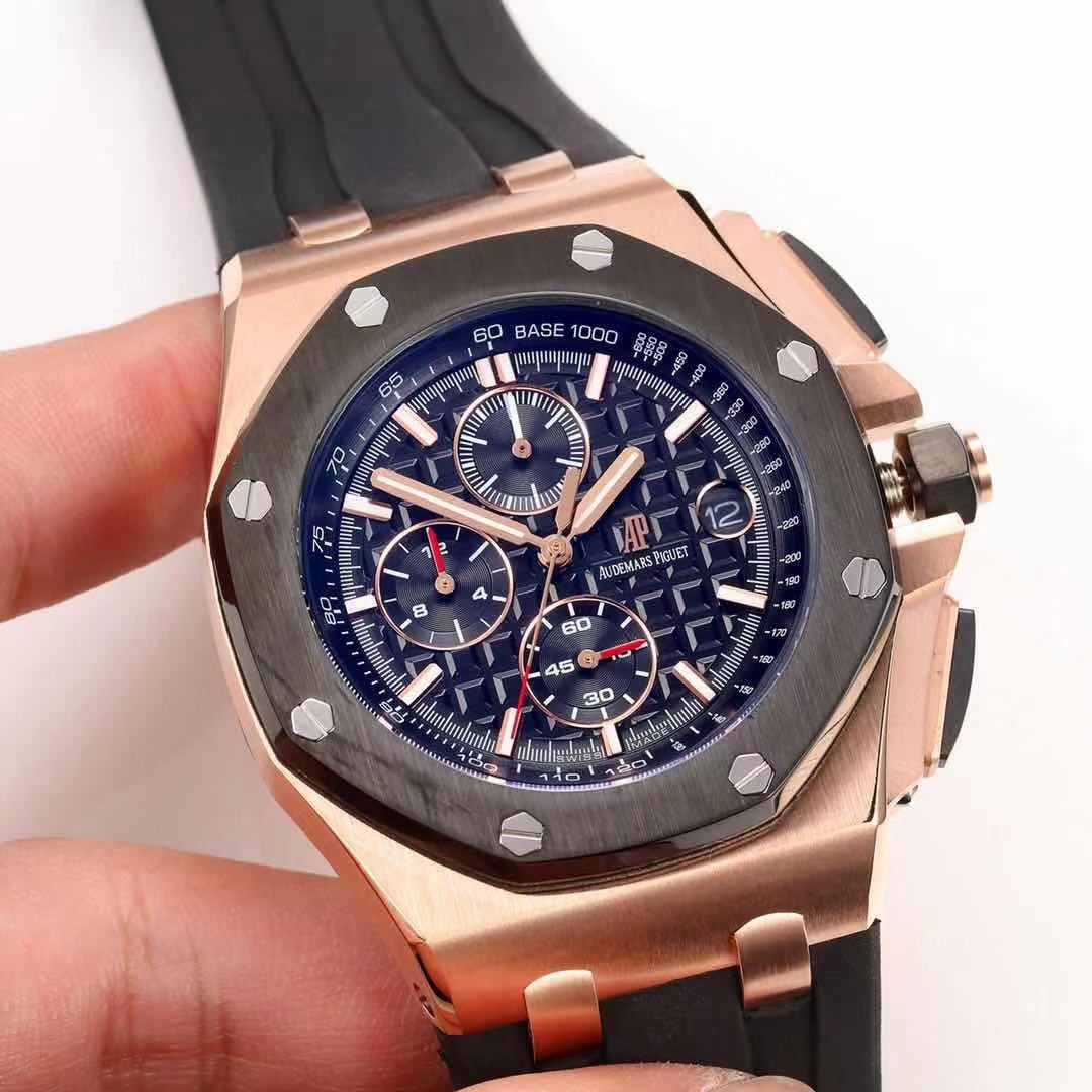 Audemars Piguet Watch - 