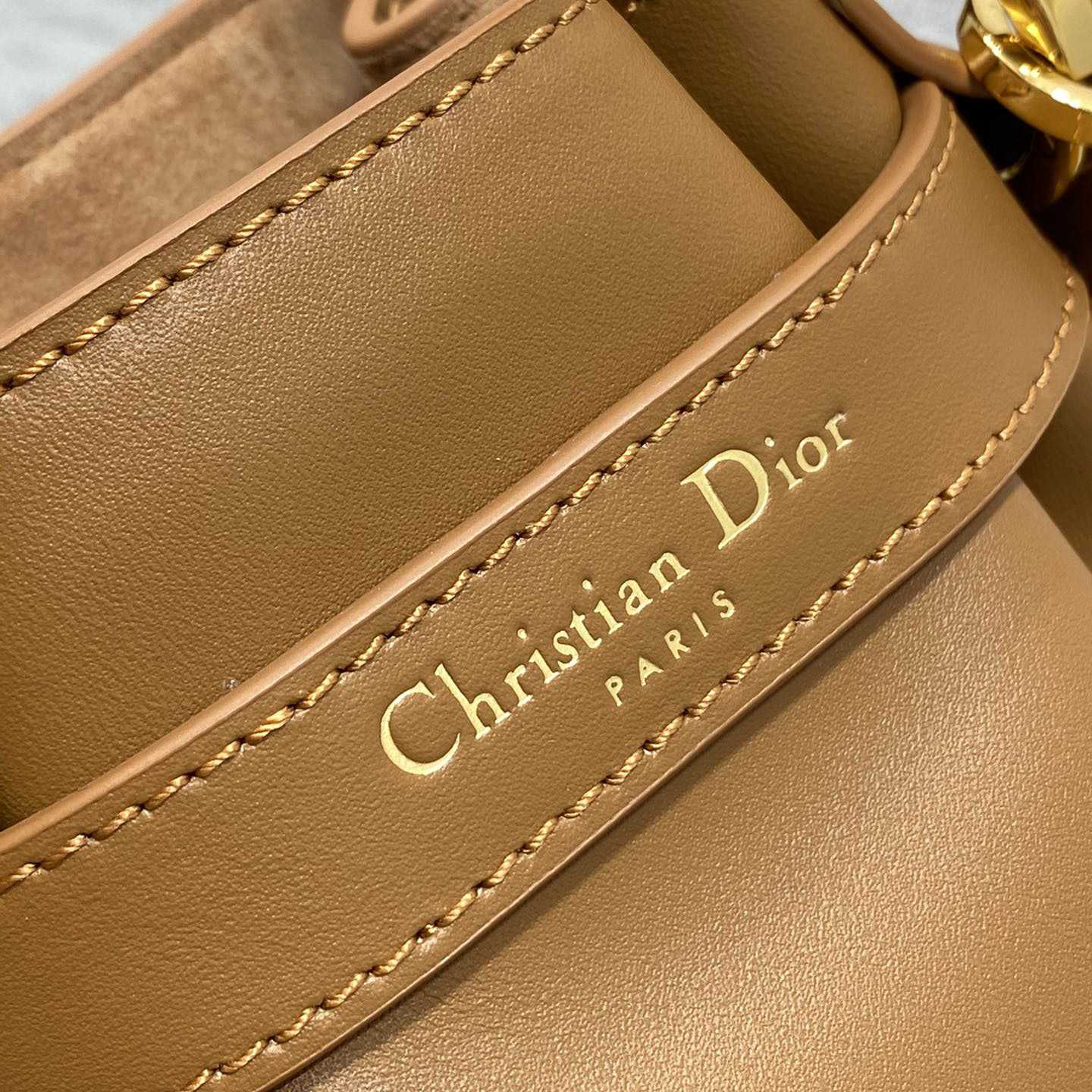 Dior Small C'est Dior Bag  - 