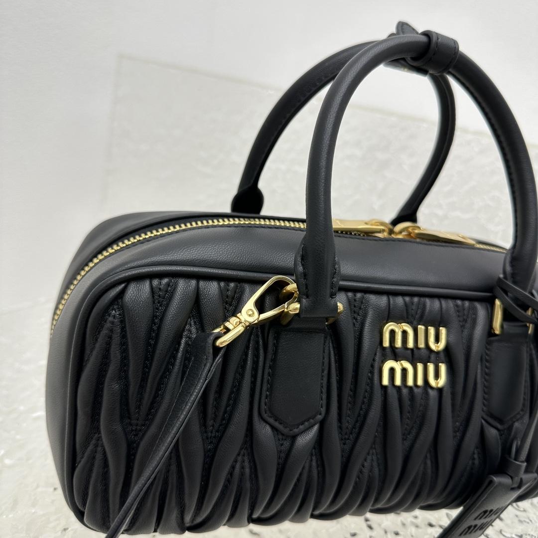 Miu Miu Arcadie Matelassé Nappa Leather Bag - 