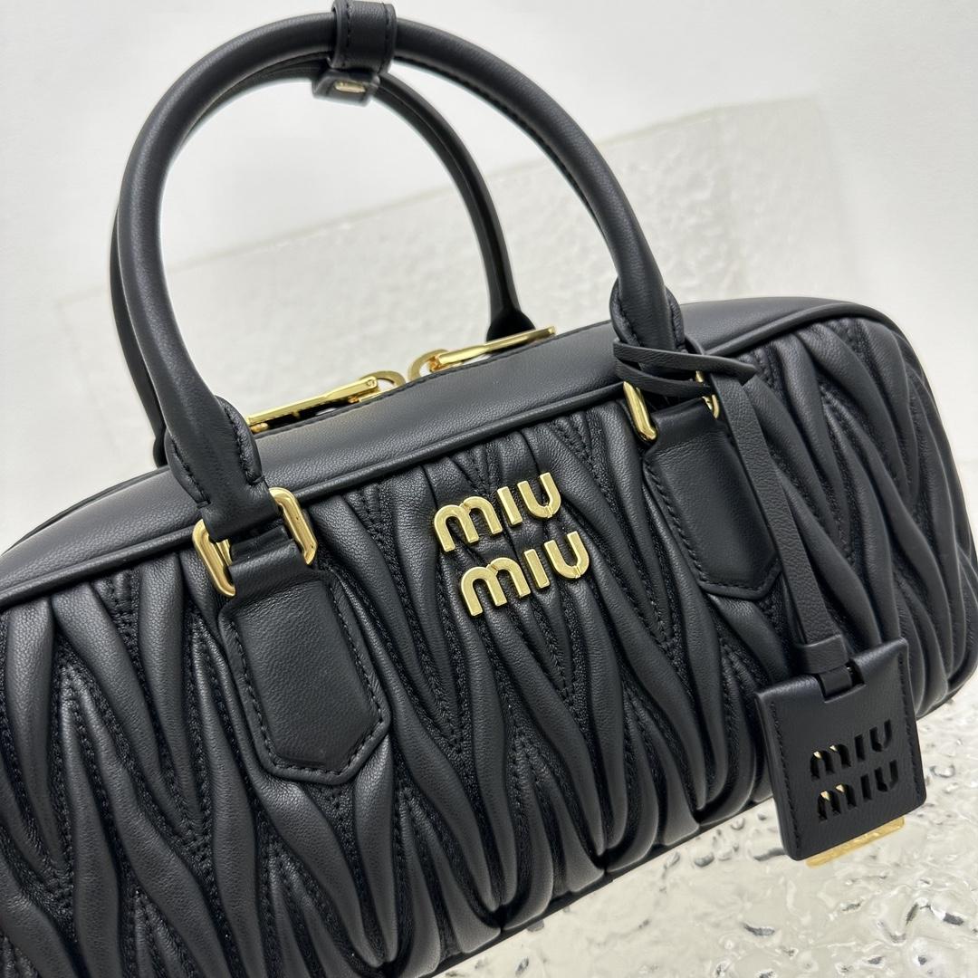 Miu Miu Arcadie Matelassé Nappa Leather Bag - 