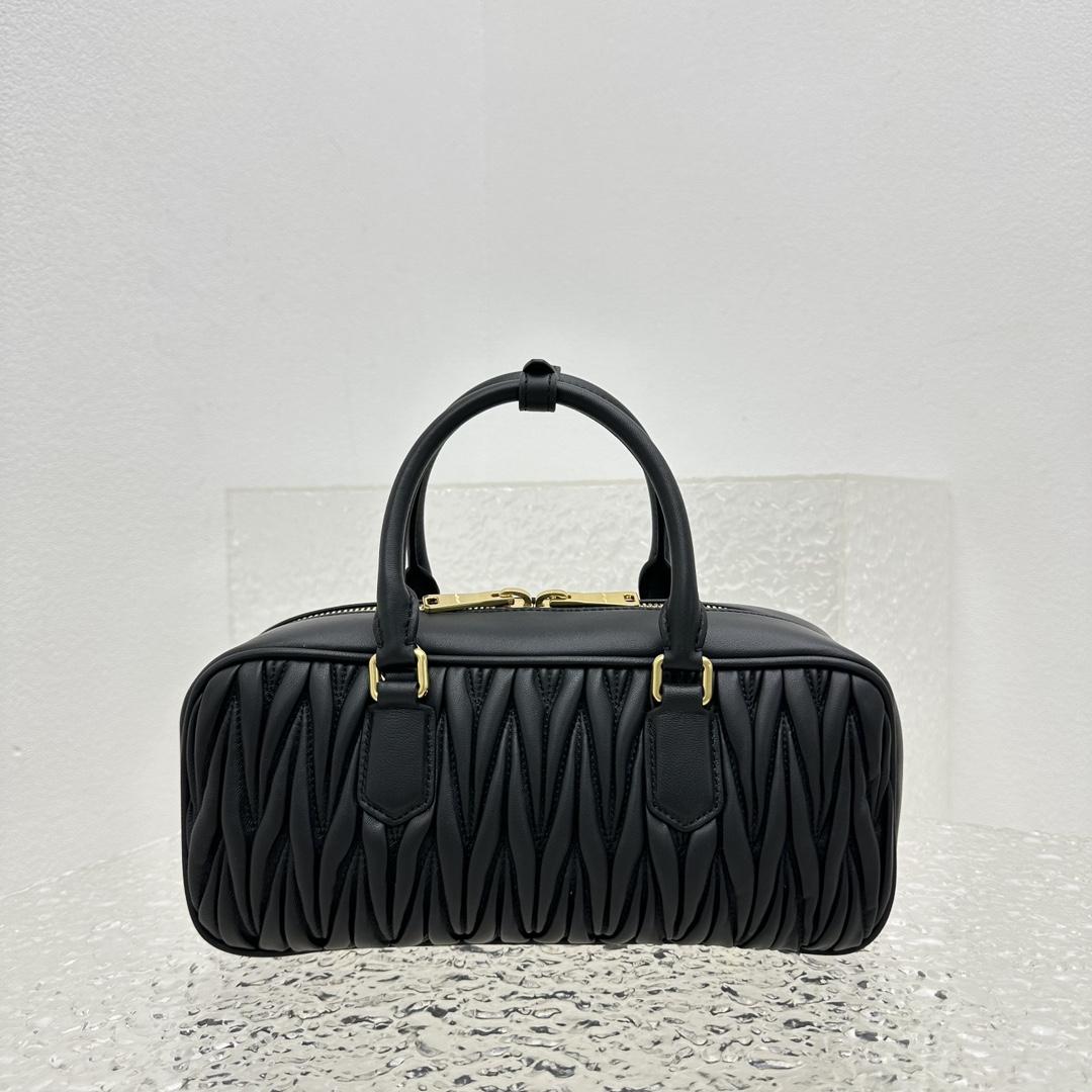 Miu Miu Arcadie Matelassé Nappa Leather Bag - 