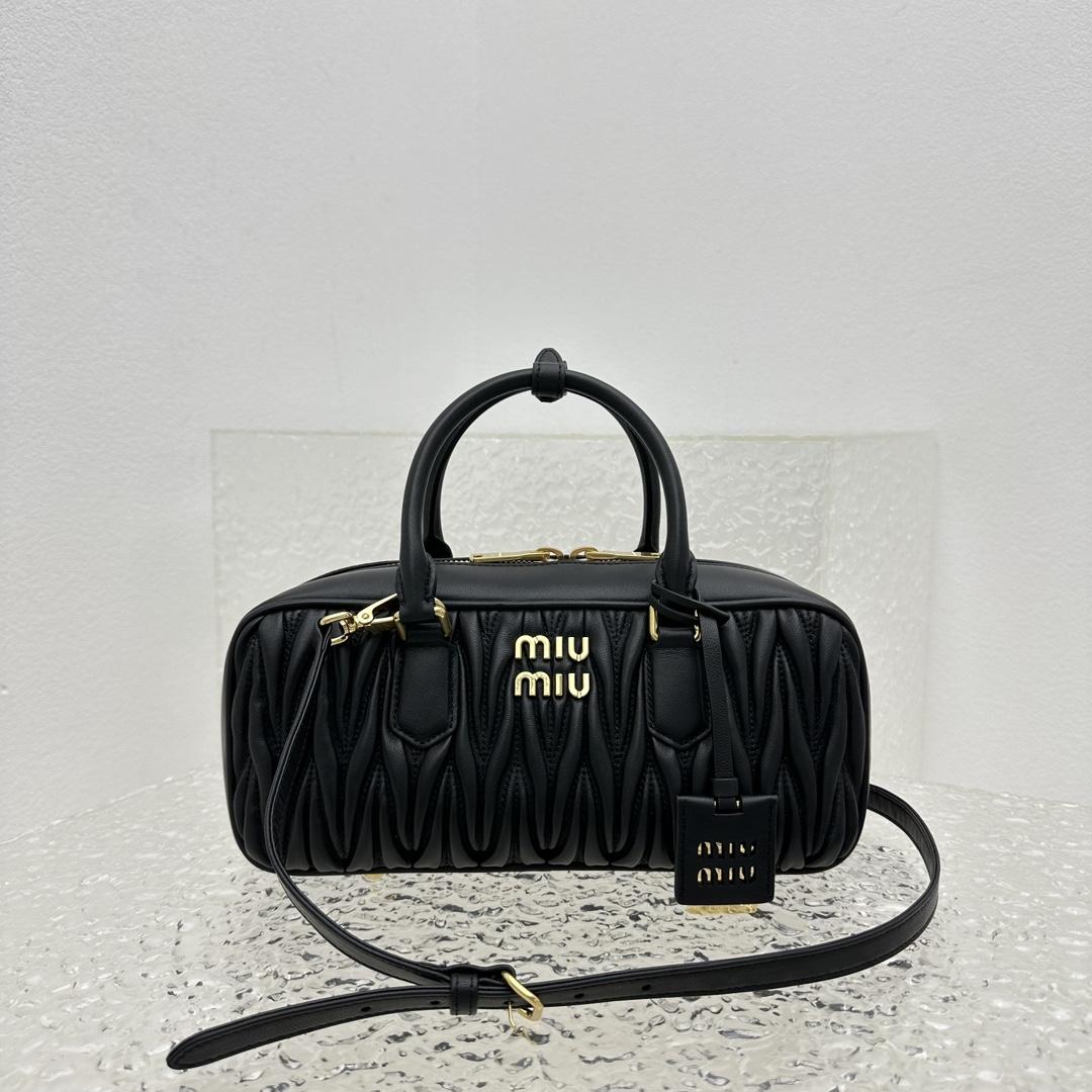 Miu Miu Arcadie Matelassé Nappa Leather Bag - 