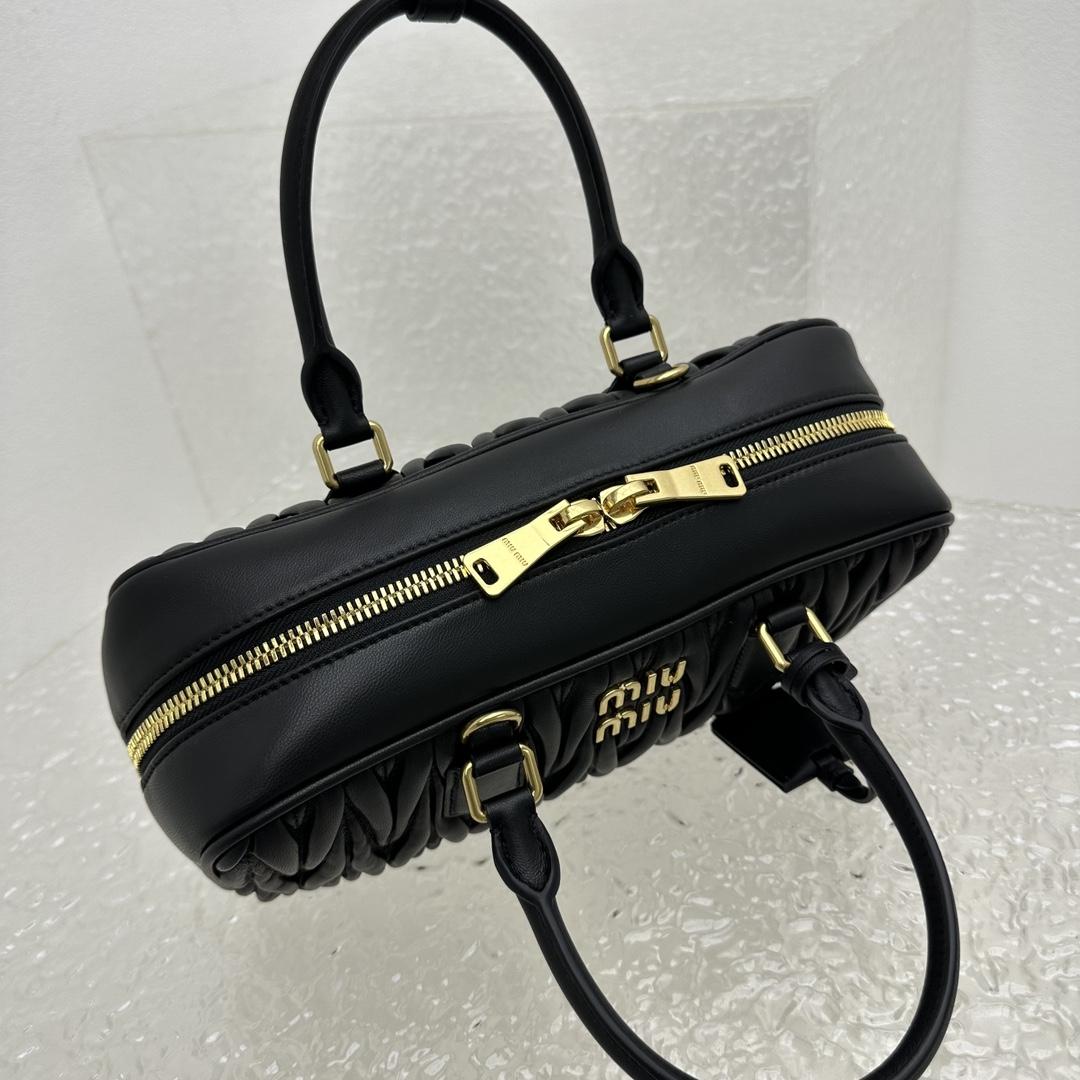 Miu Miu Arcadie Matelassé Nappa Leather Bag - 