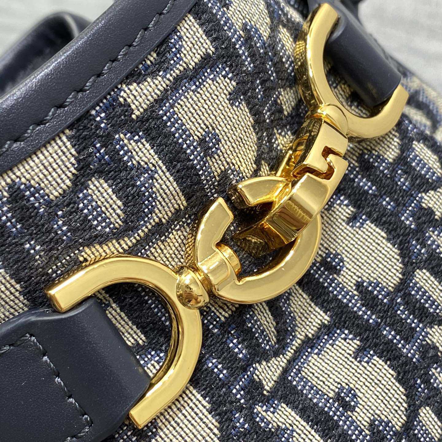 Dior Small C'est Dior Bag  - 