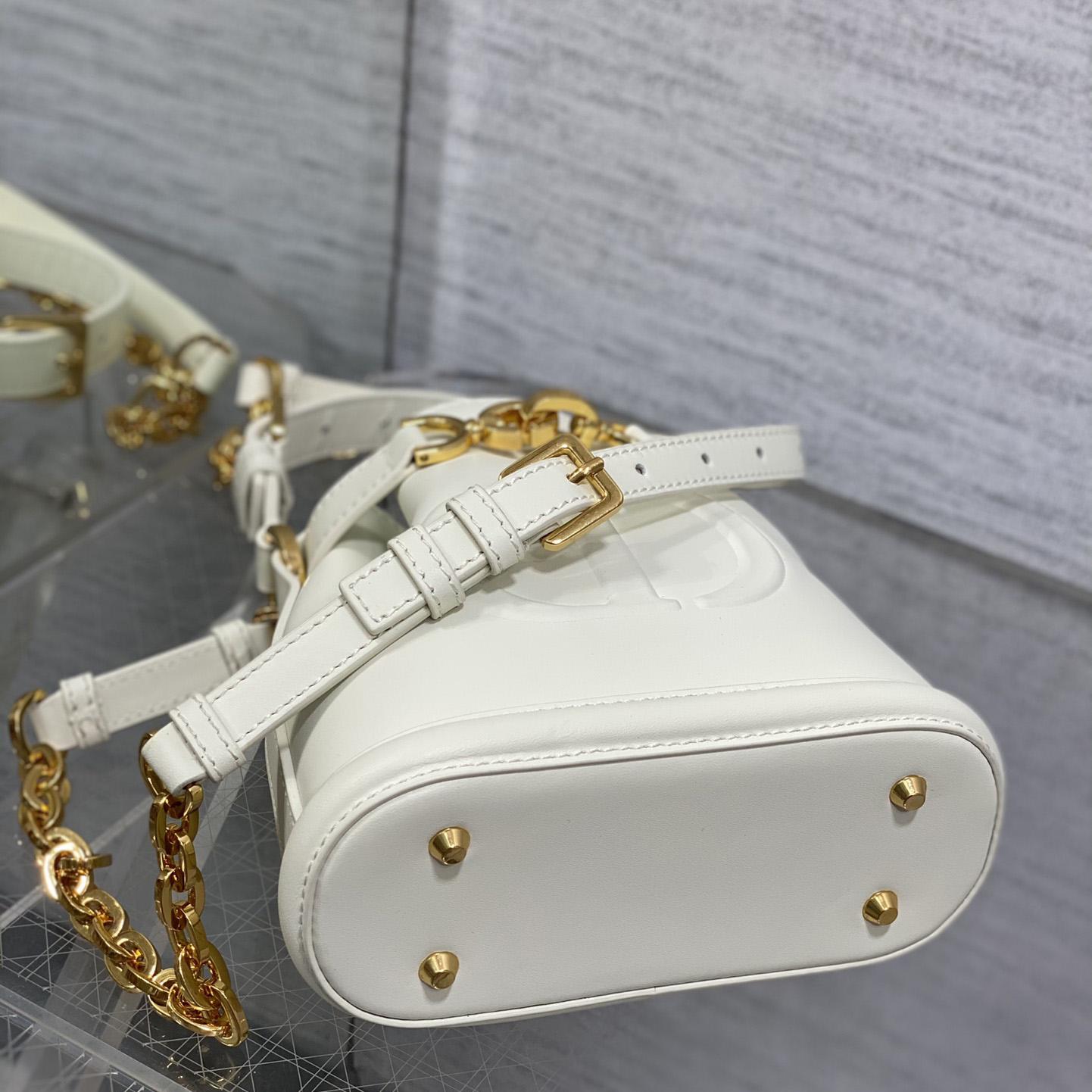Dior Small C'est Dior Bag  - 