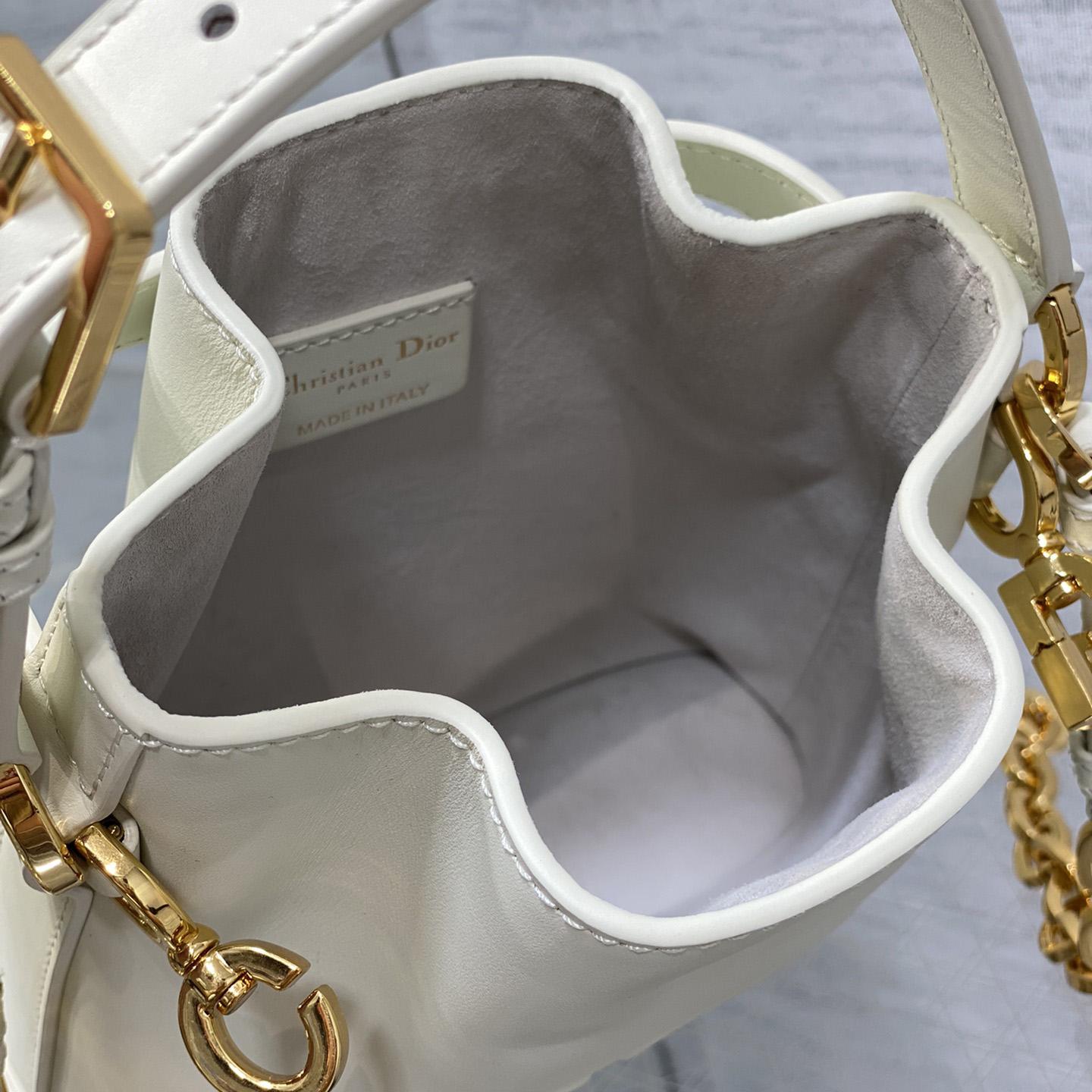 Dior Small C'est Dior Bag  - 