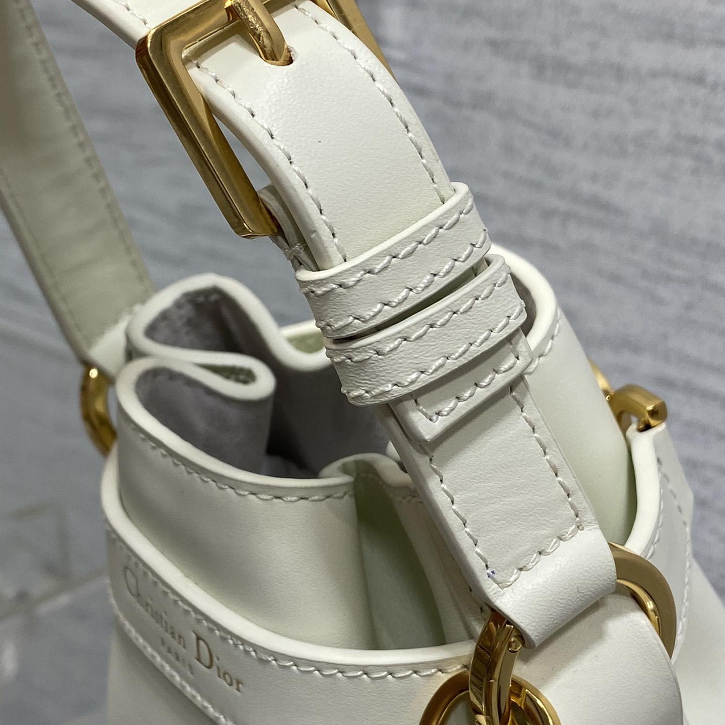 Dior Small C'est Dior Bag  - 