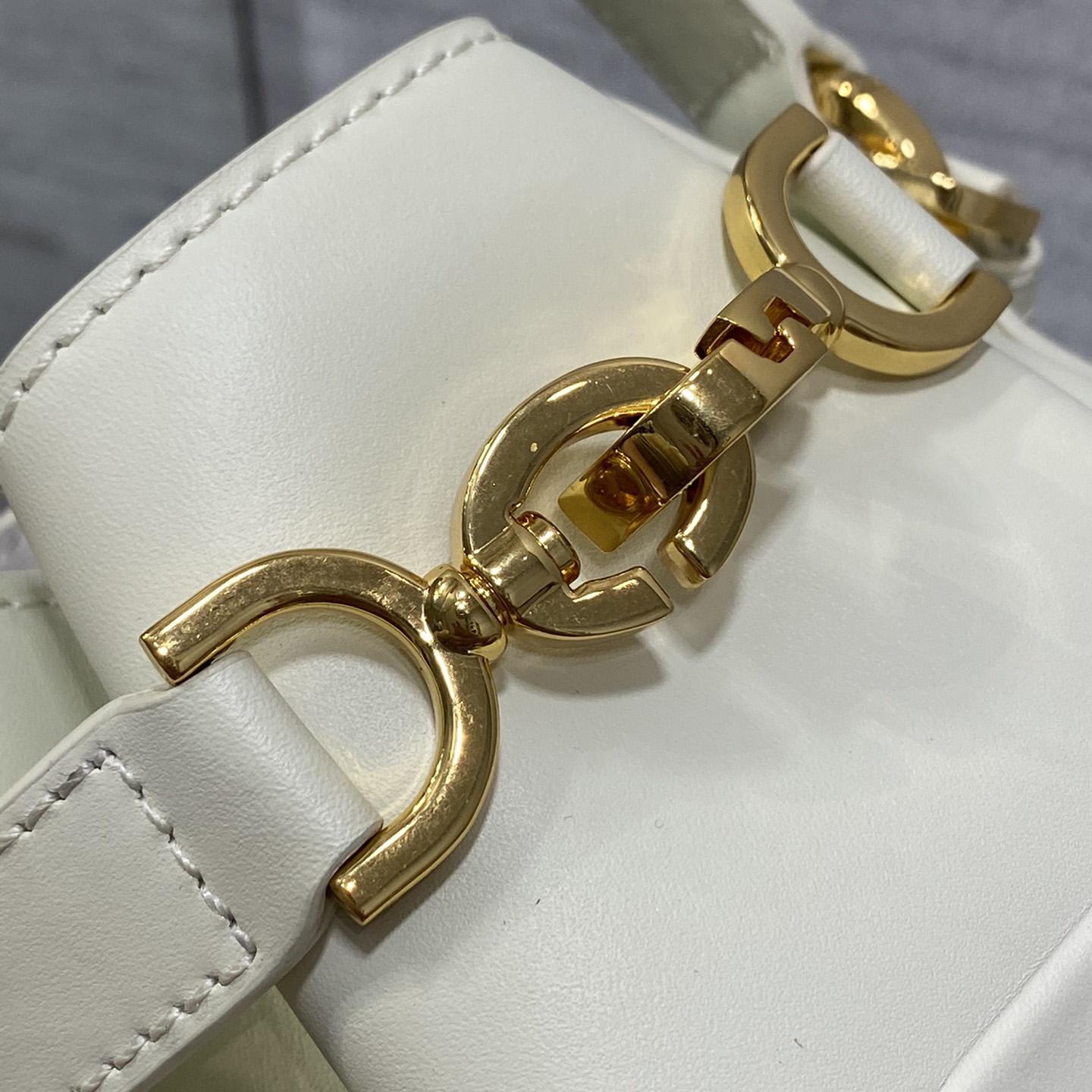 Dior Small C'est Dior Bag  - 