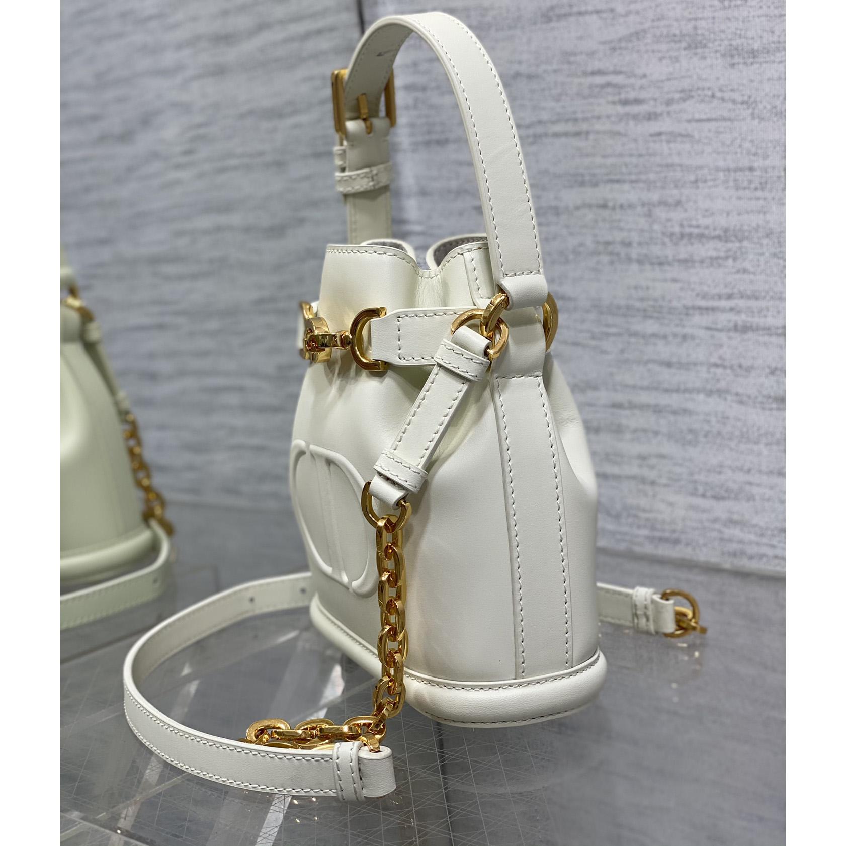 Dior Small C'est Dior Bag  - 
