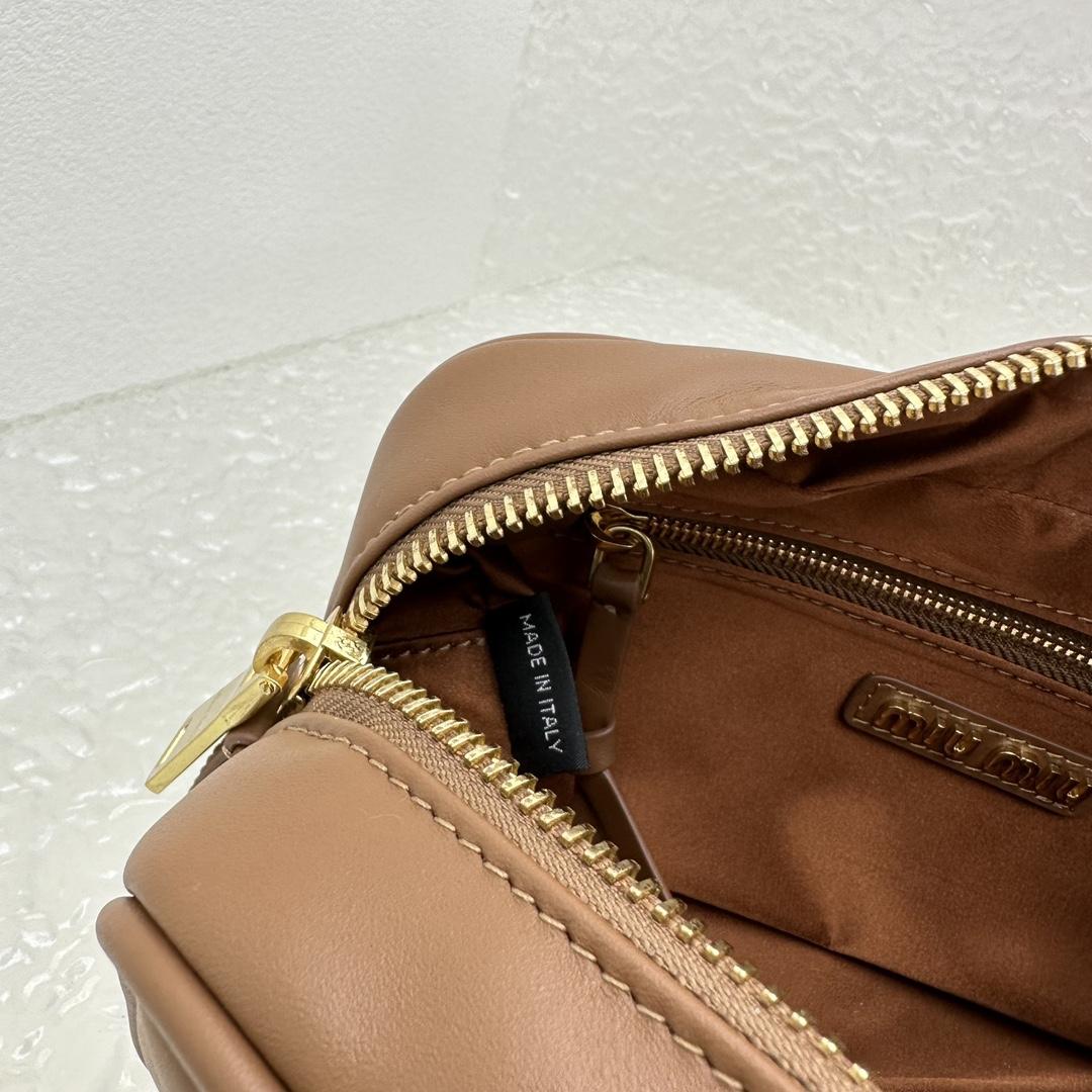 Miu Miu Arcadie Leather Bag - 