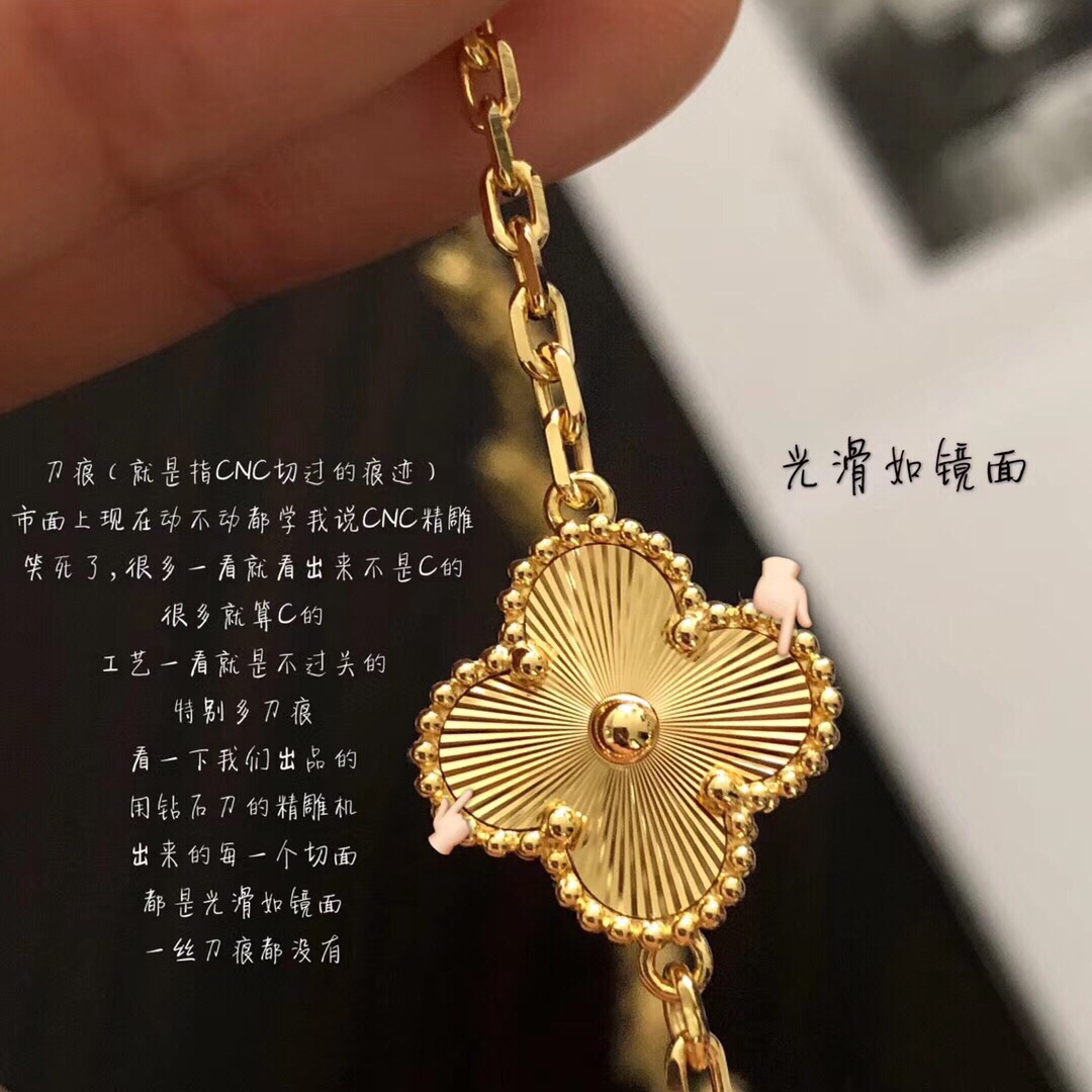 Van Cleef & Arpels Gold Alhambra Necklace - 