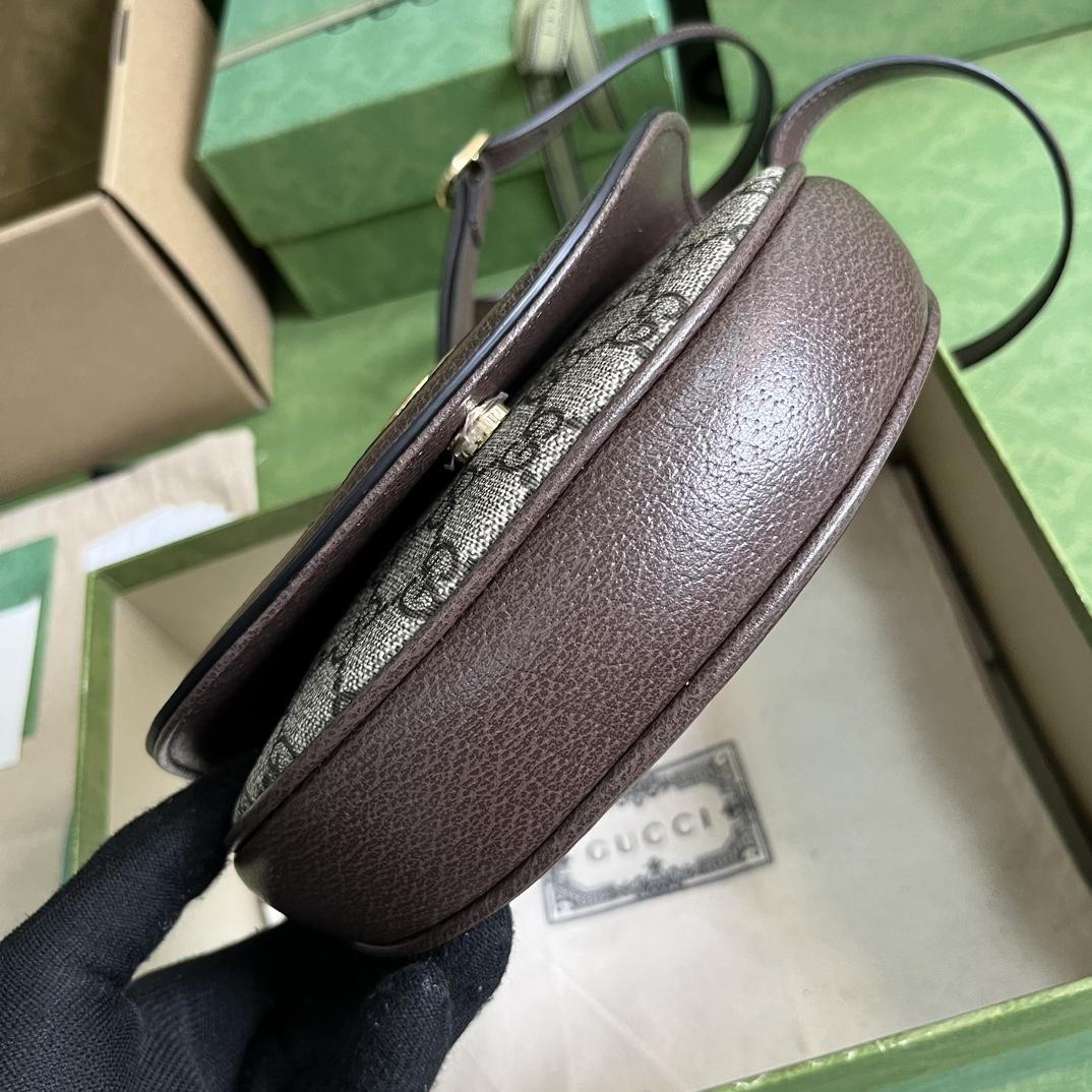 Gucci Ophidia Mini GG Shoulder Bag - 