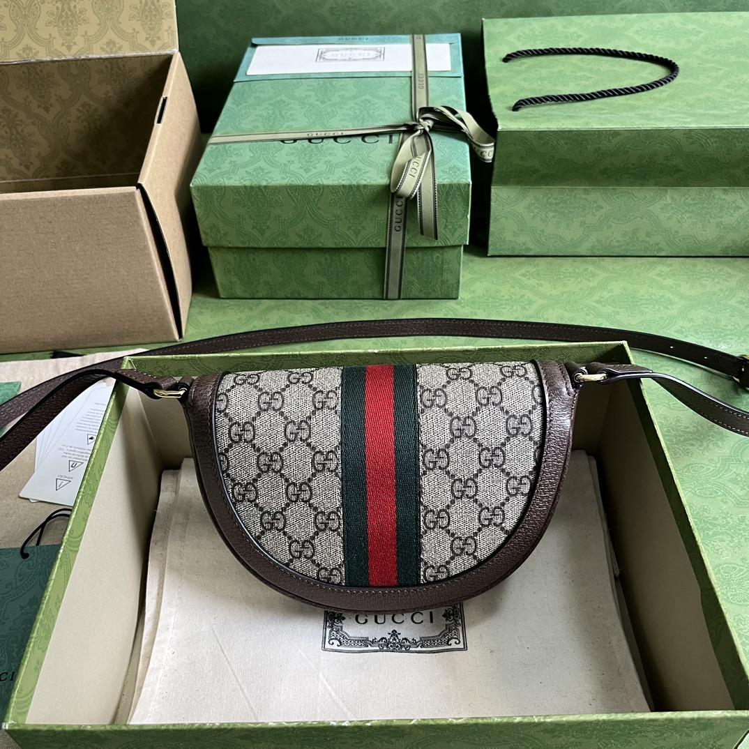 Gucci Ophidia Mini GG Shoulder Bag - 