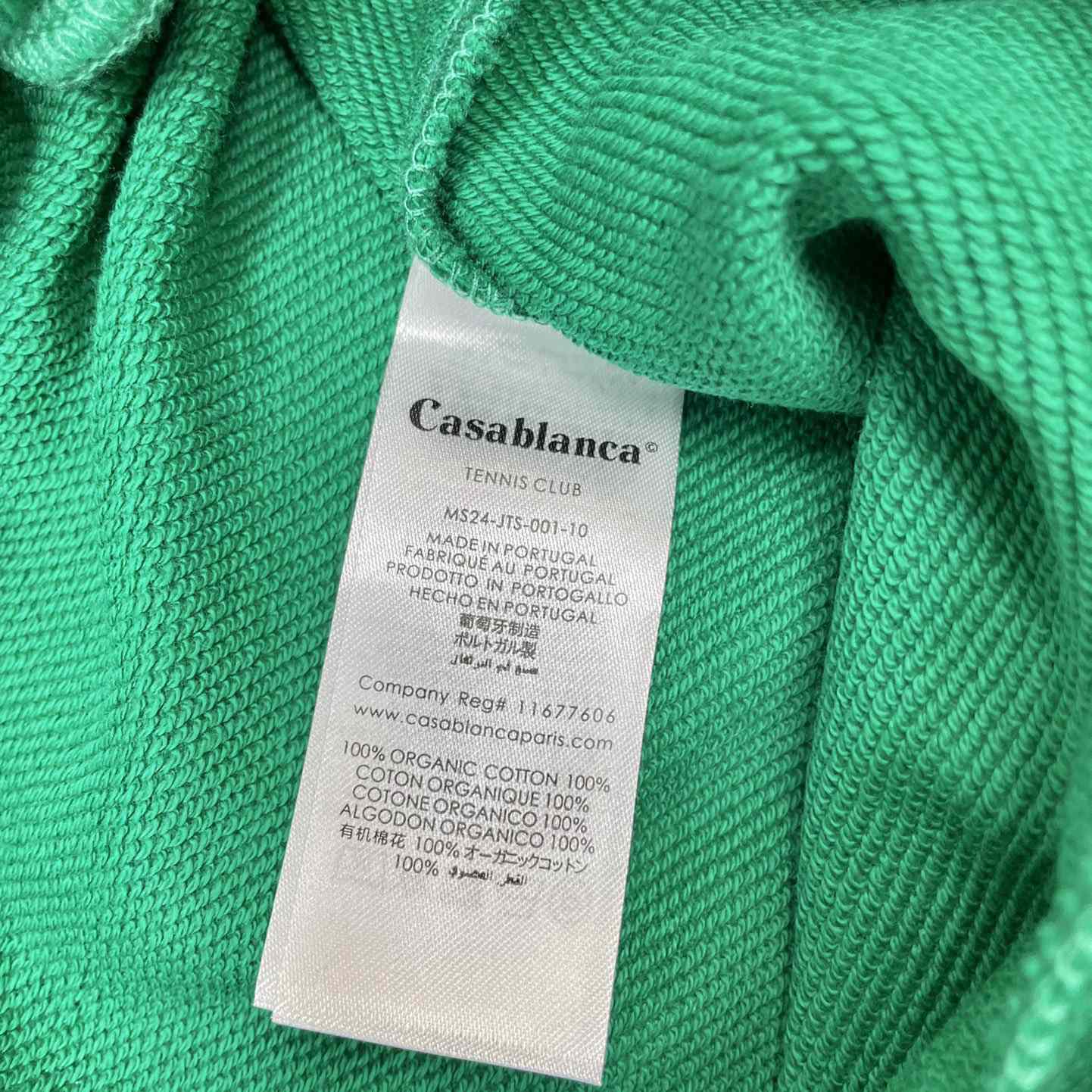 Casablanca Casa Sport Logo Sweat Shorts - 