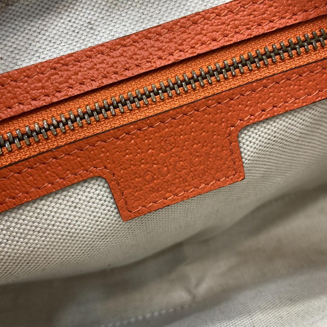 Gucci Ophidia GG Small Crossbody Bag  - 