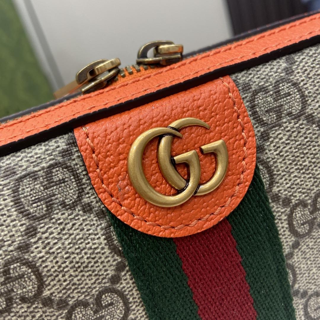 Gucci Ophidia GG Small Crossbody Bag  - 