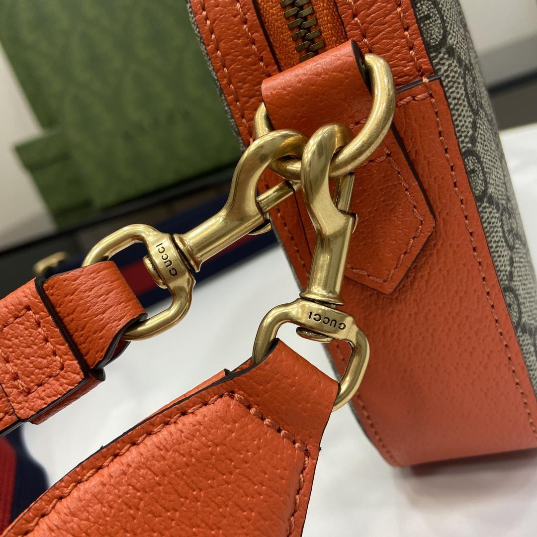 Gucci Ophidia GG Small Crossbody Bag  - 
