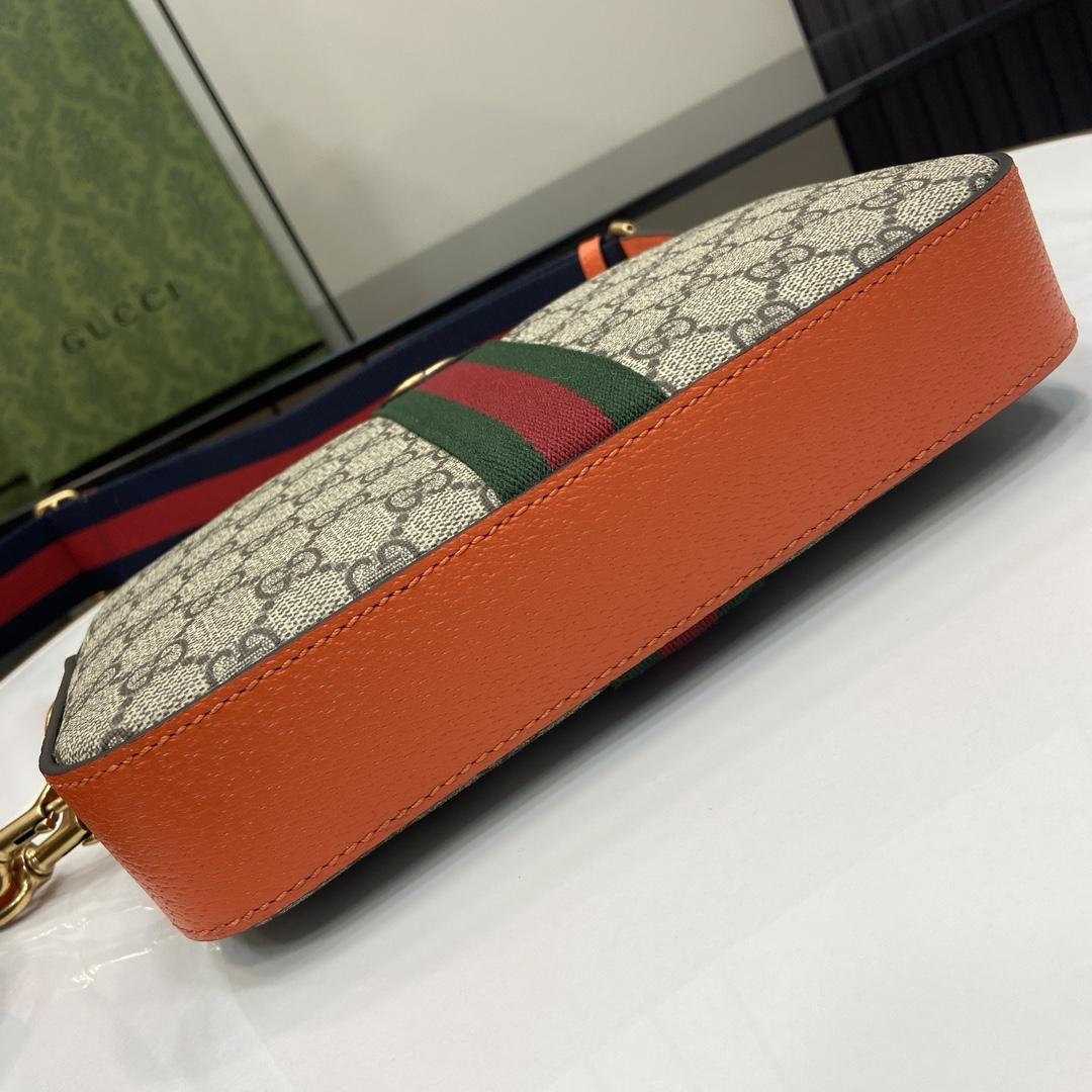 Gucci Ophidia GG Small Crossbody Bag  - 