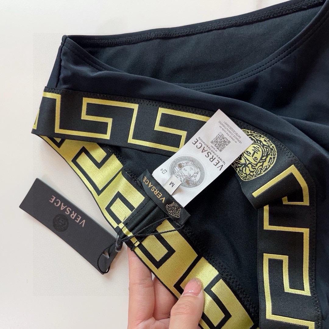 Versace Bikini  - 