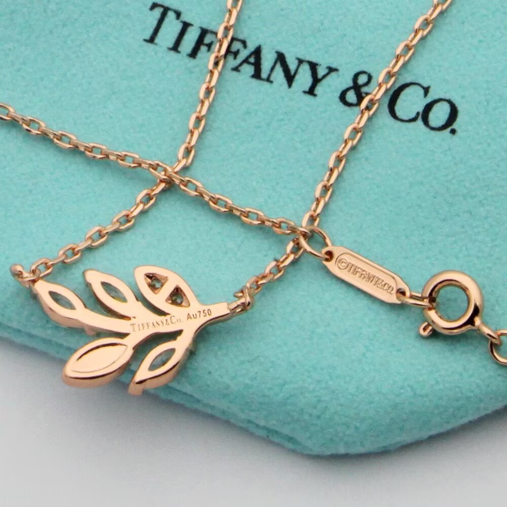 Tiffany & Co. Diamond Vine Pendant - 