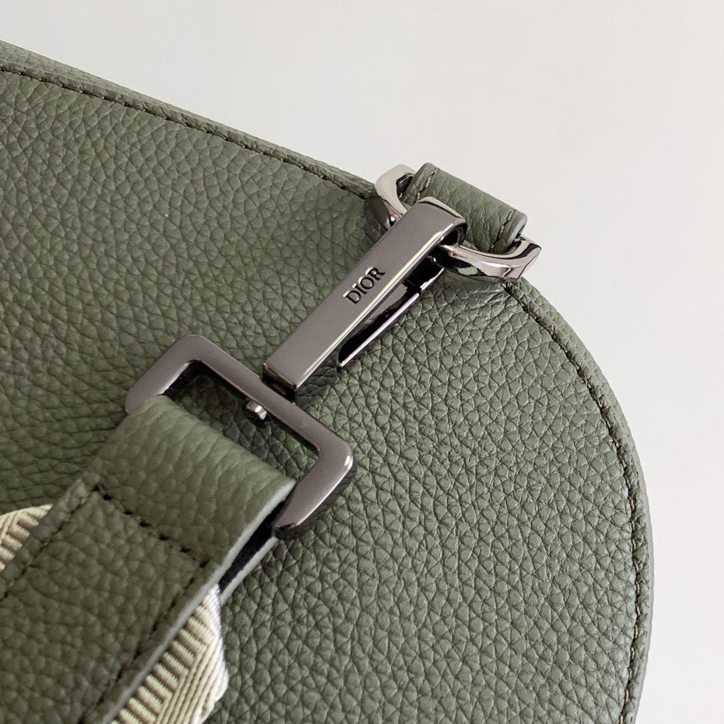 Dior Gallop Sling Bag - 
