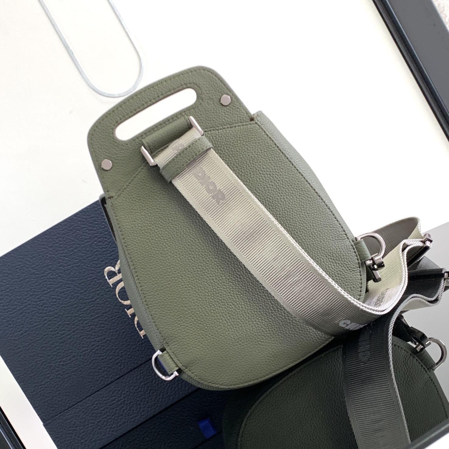Dior Gallop Sling Bag - 