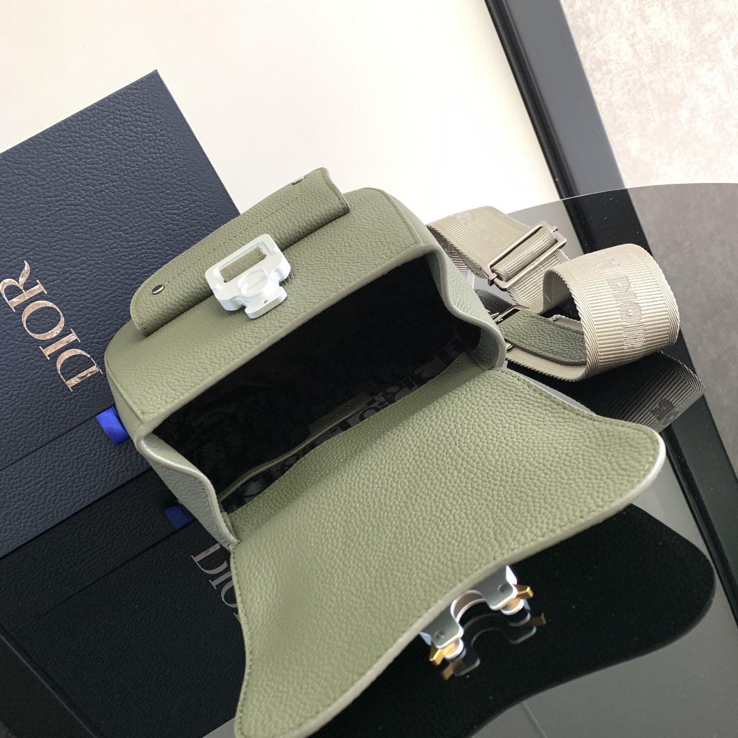 Dior Gallop Sling Bag - 