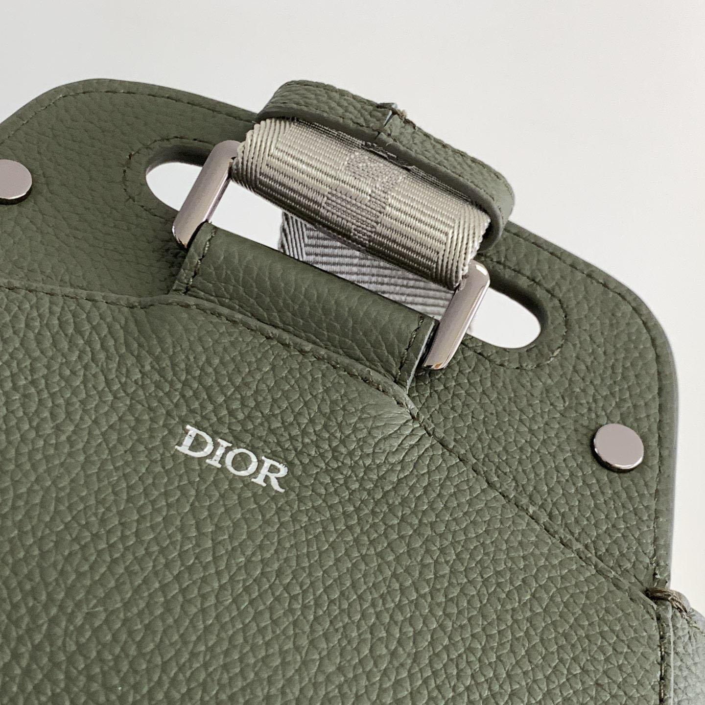 Dior Gallop Sling Bag - 