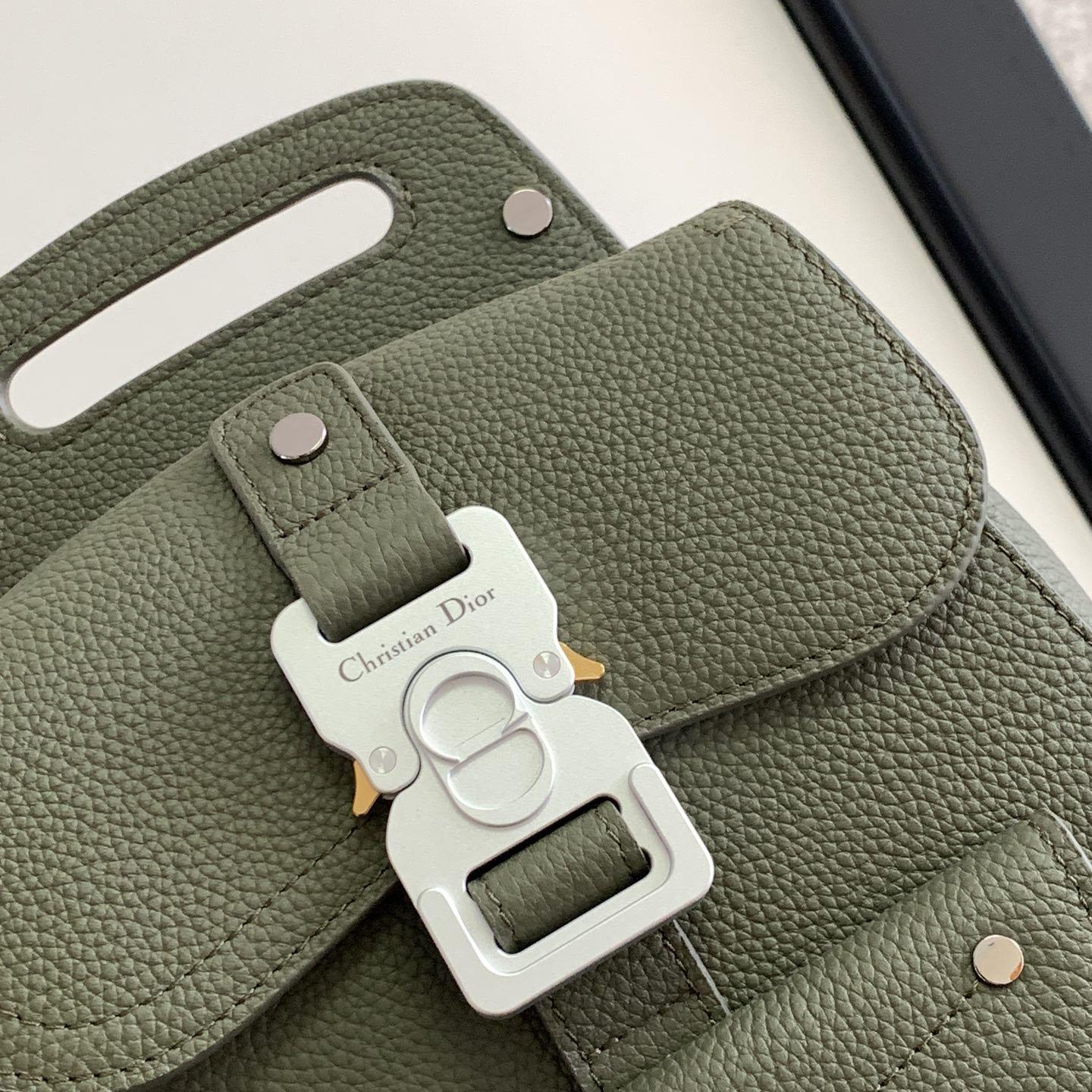 Dior Gallop Sling Bag - 