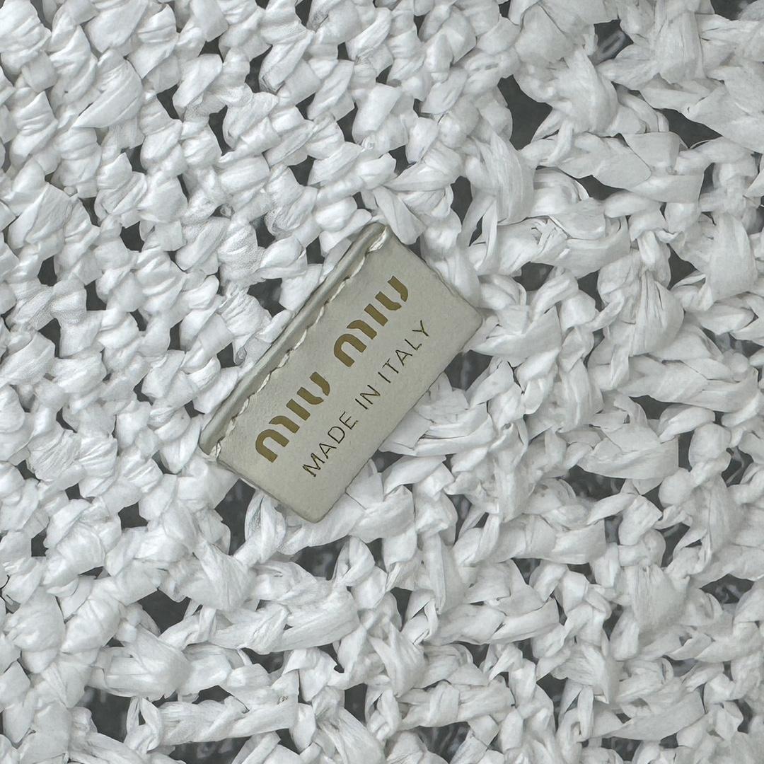 Miu Miu Woven Fabric Mini-bag - 