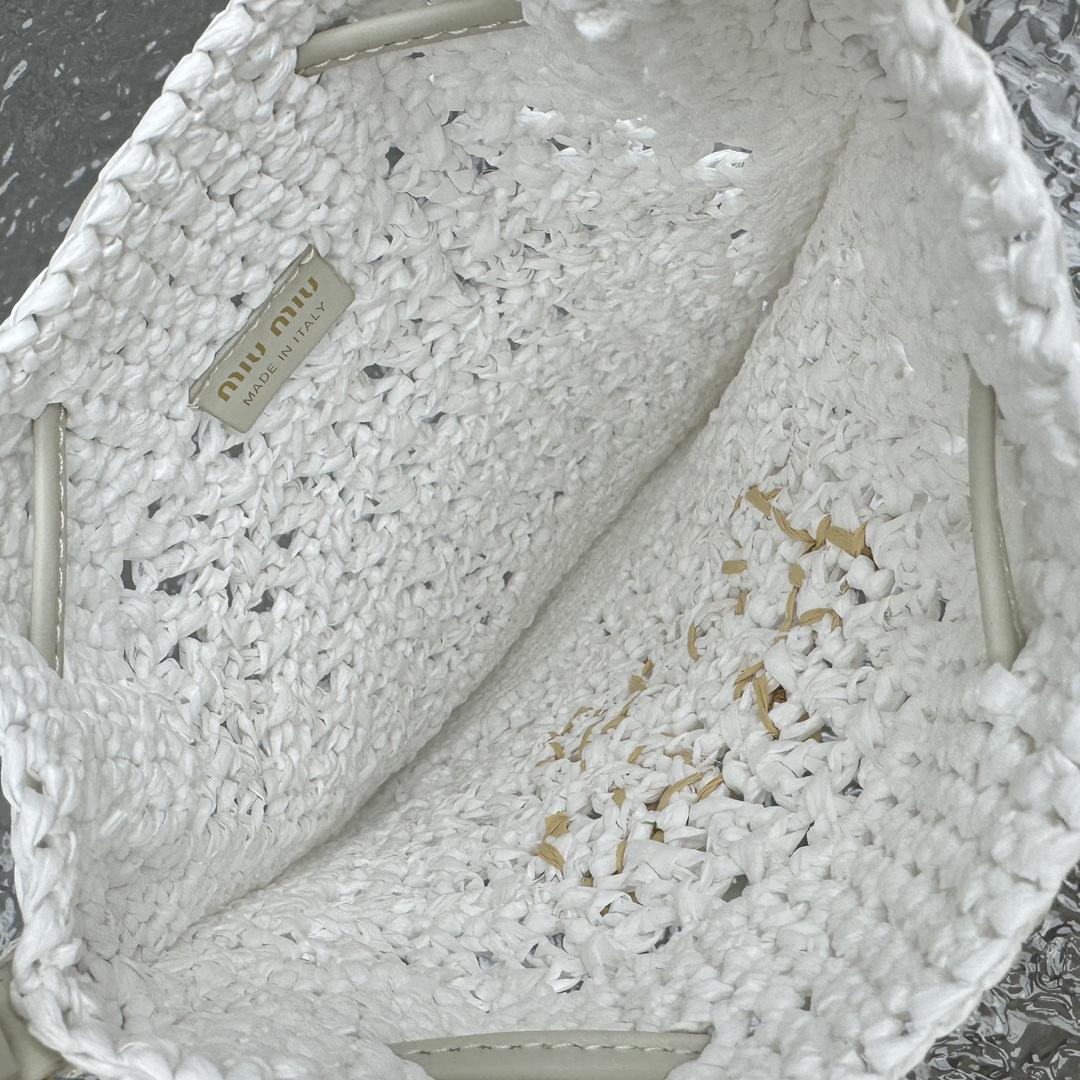 Miu Miu Woven Fabric Mini-bag - 