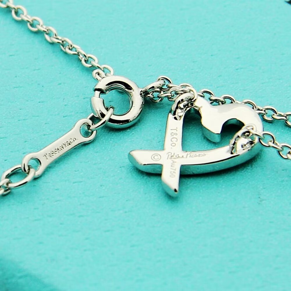 Tiffany & Co. Paloma Picasso Loving Heart Pendant - 