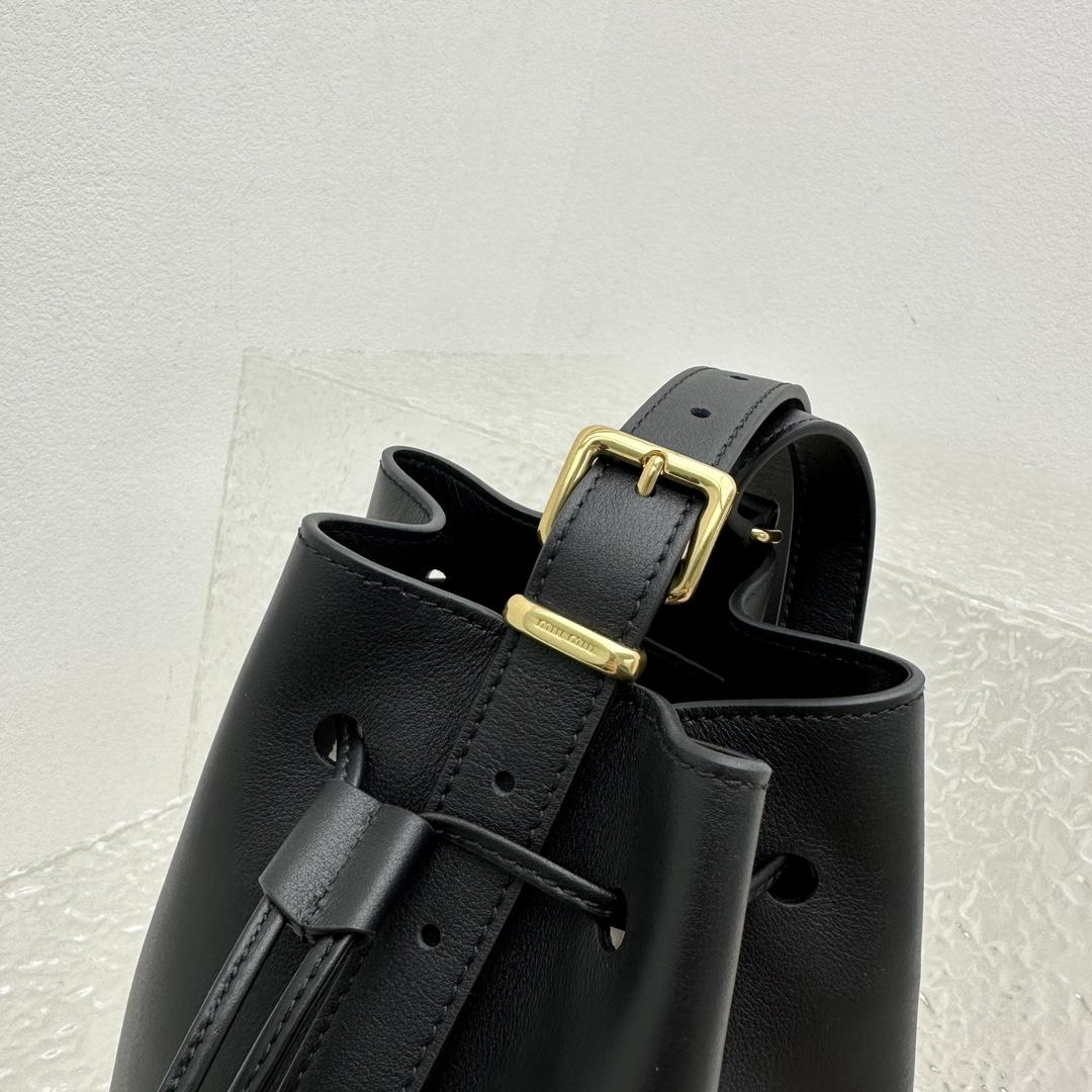 Miu Miu Leather Bucket Bag - 