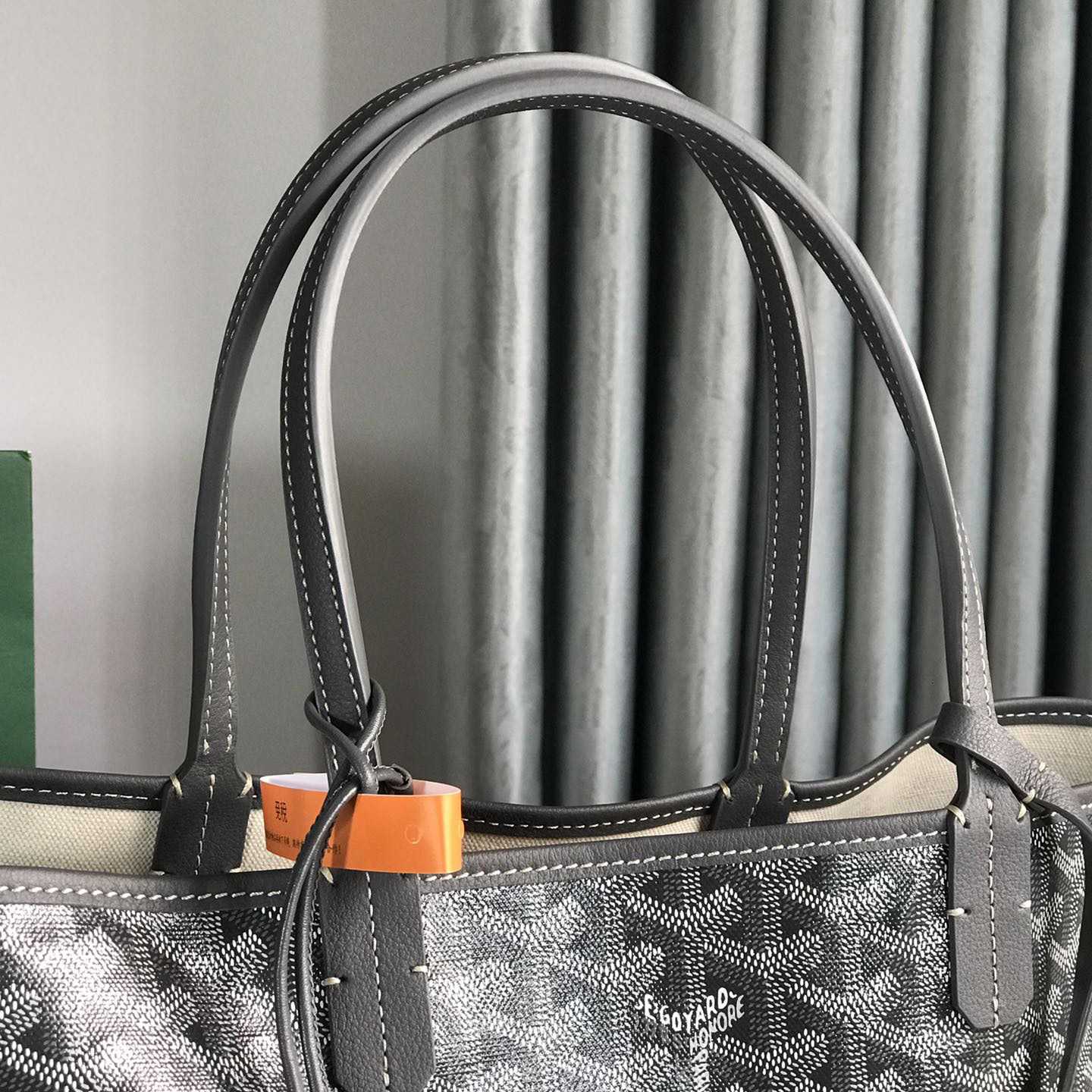 Goyard Artois PM Bag - 