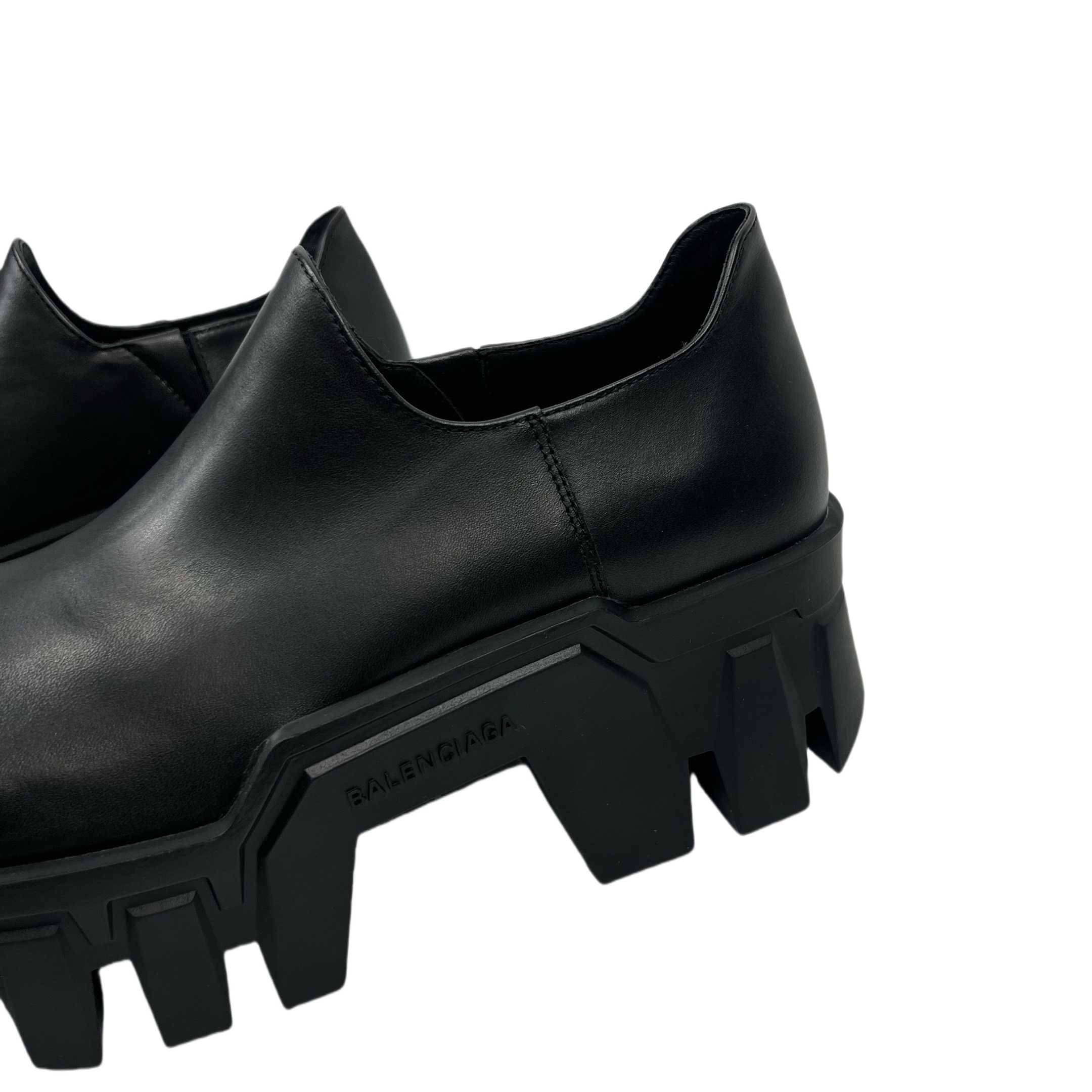 Balenciaga Bulldozer Mini - 