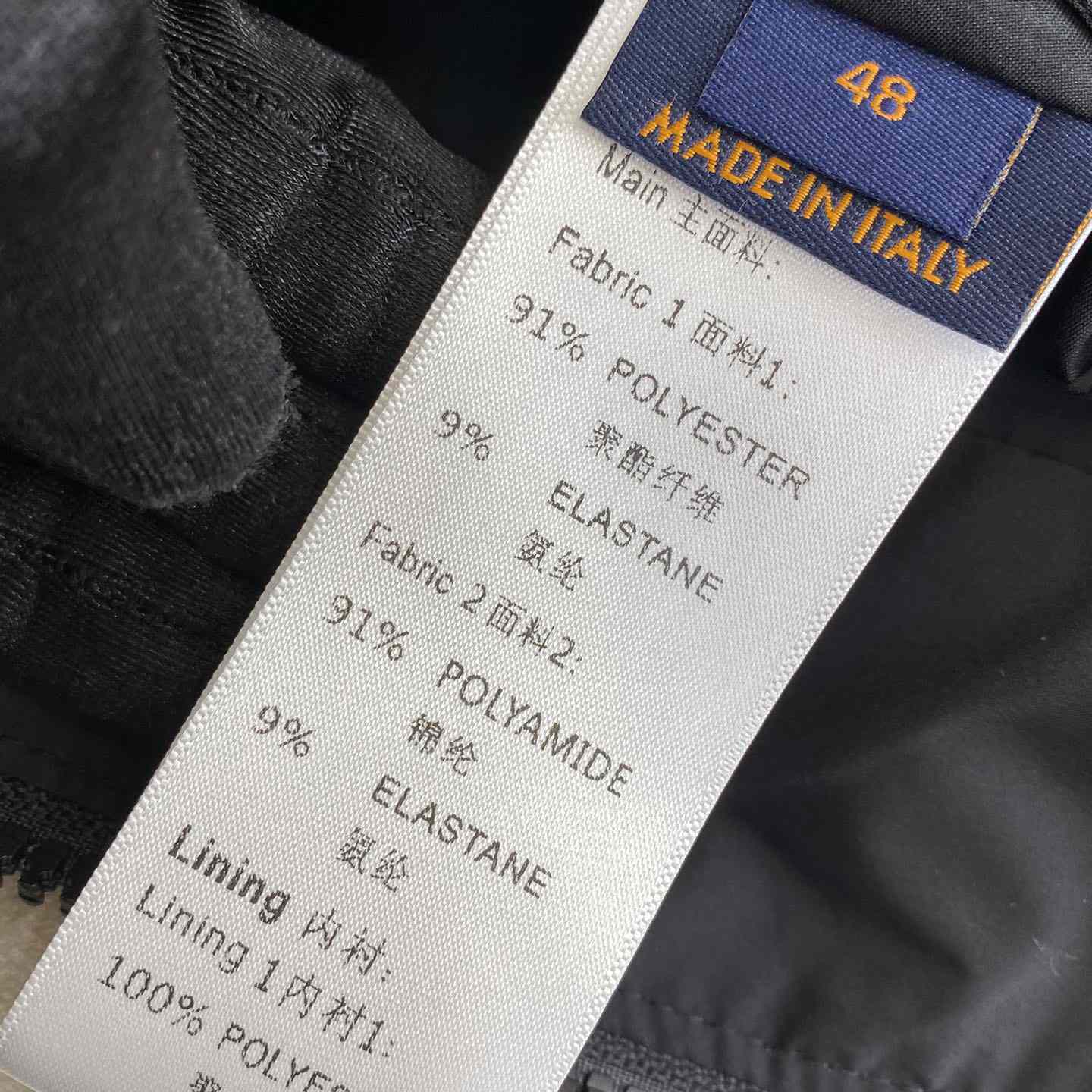 Louis Vuitton Down Blouson   1AFA37 - 