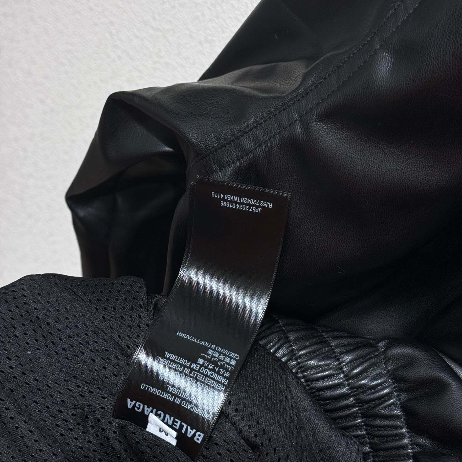 Balenciaga 3B Logo Oversize Leather Track Jacket - 