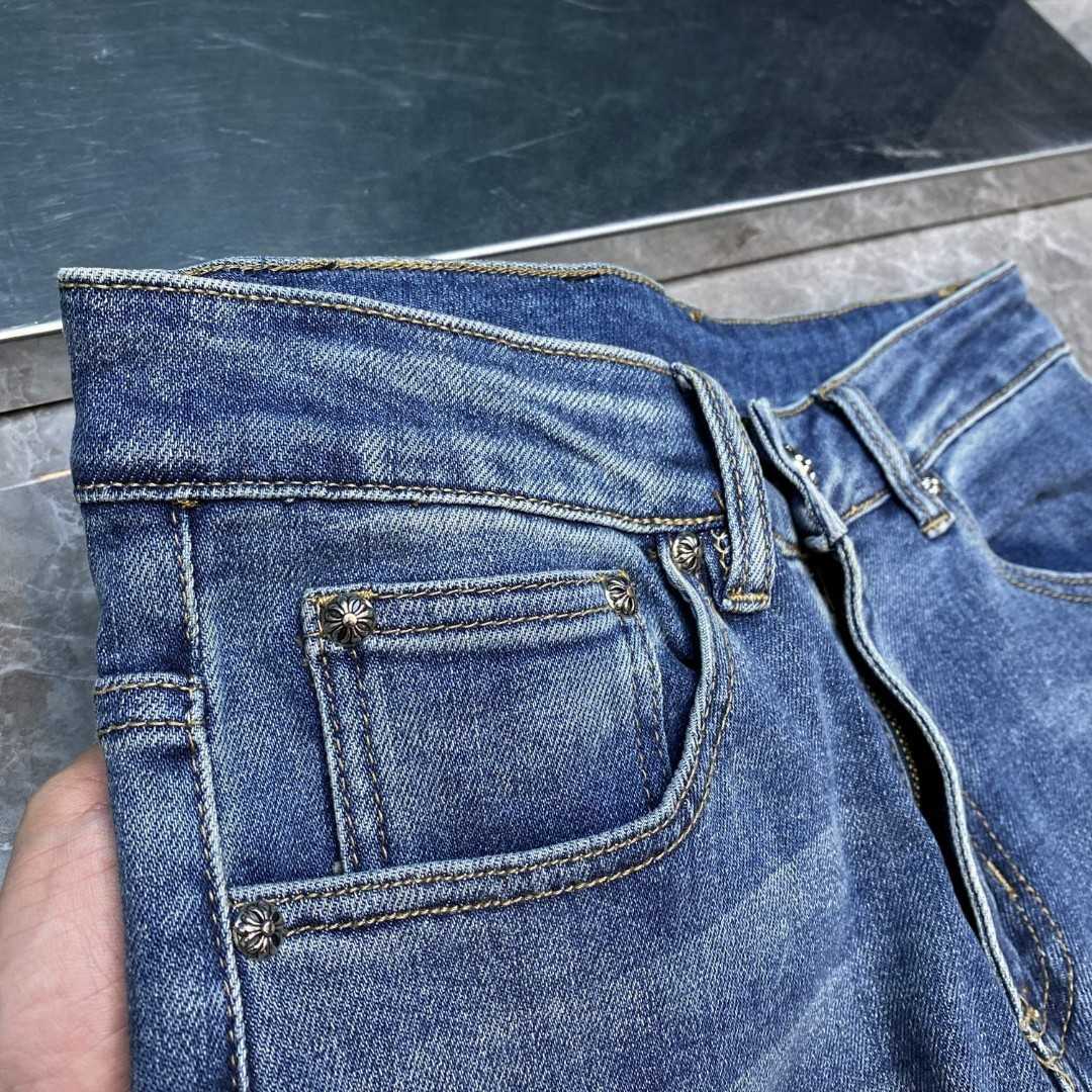 Chrome Heart Jeans - 